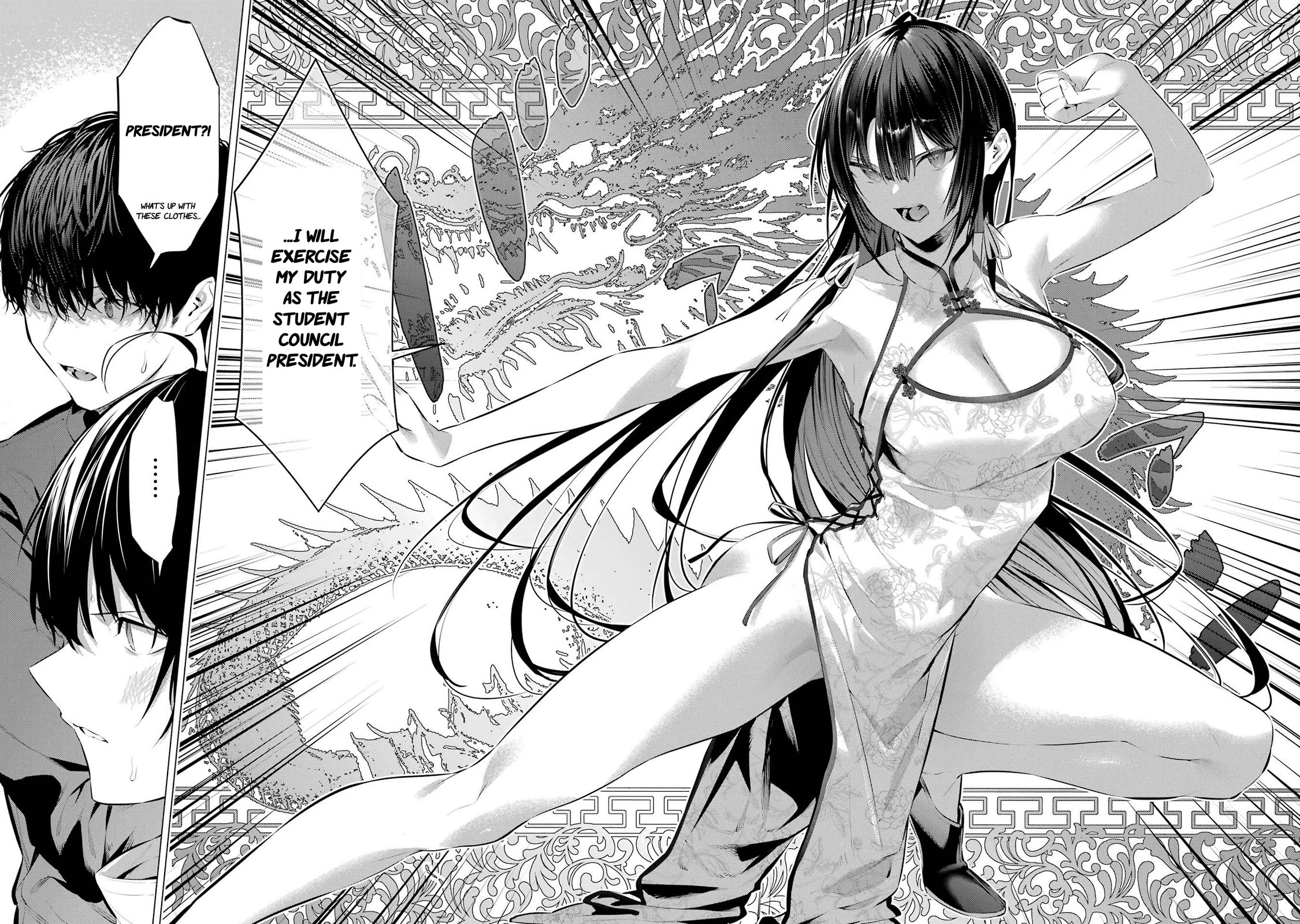 Haite Kudasai, Takamine San Chapter 46 page 10 - Chapter 46: You finally realized, Shirota-kun