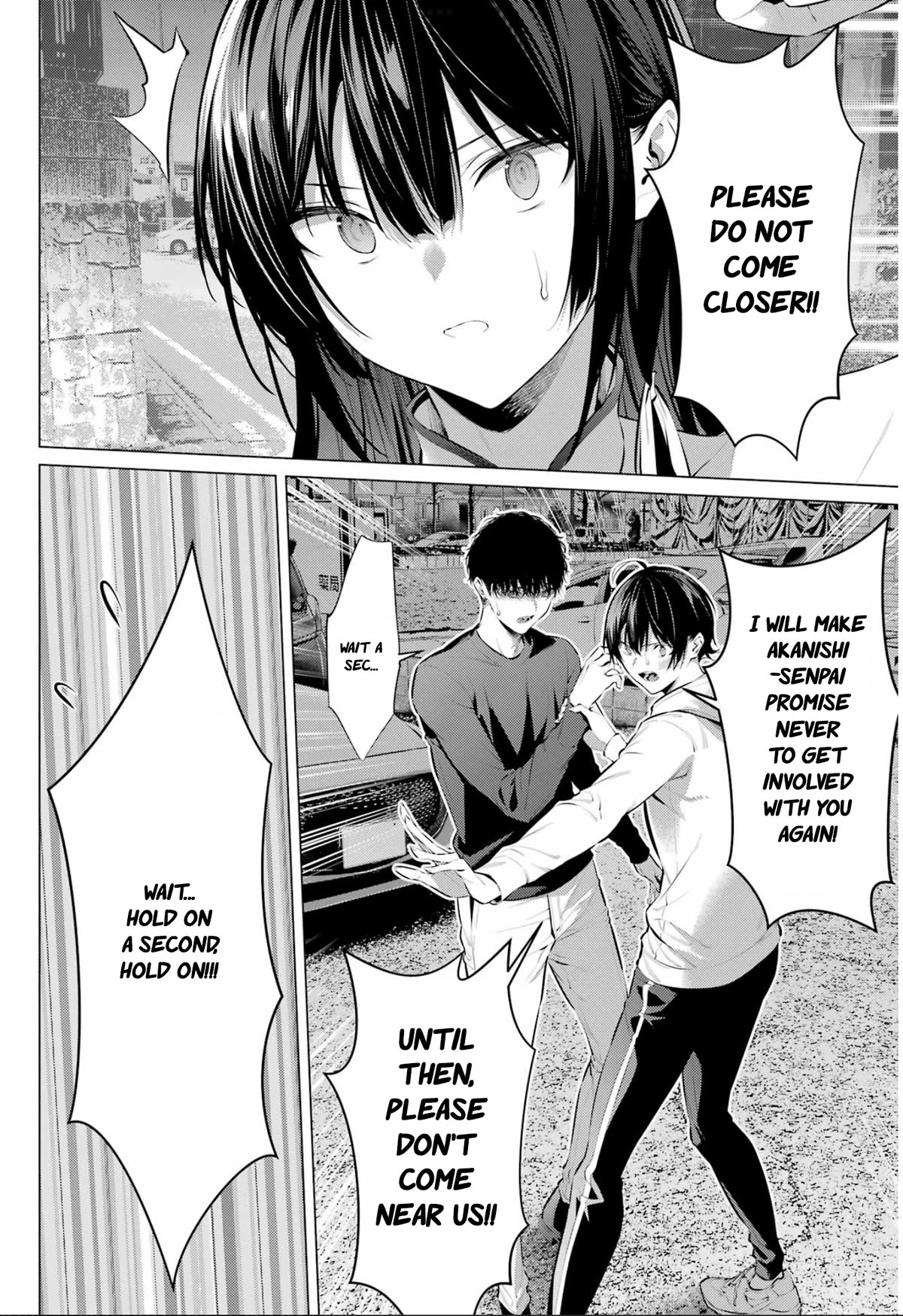 Haite Kudasai, Takamine San Chapter 46 page 11 - Chapter 46: You finally realized, Shirota-kun