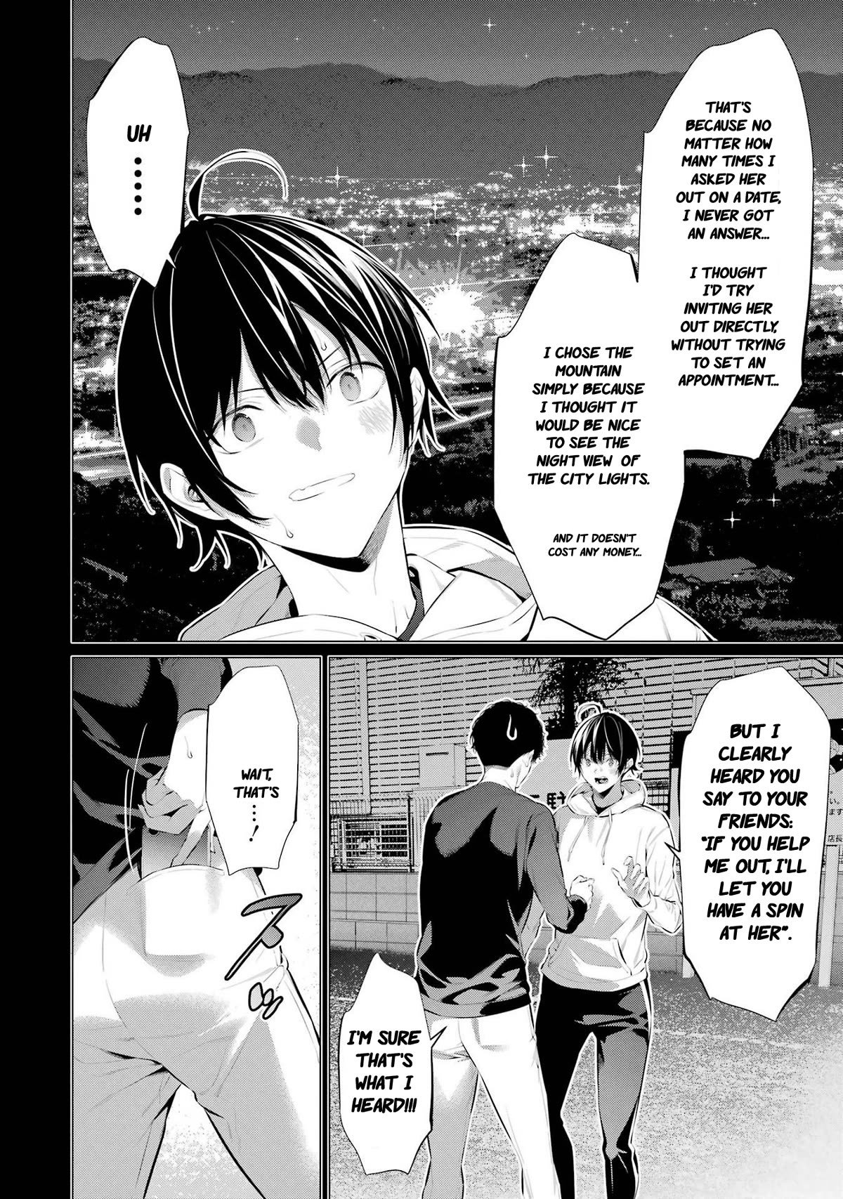 Haite Kudasai, Takamine San Chapter 46 page 15 - Chapter 46: You finally realized, Shirota-kun