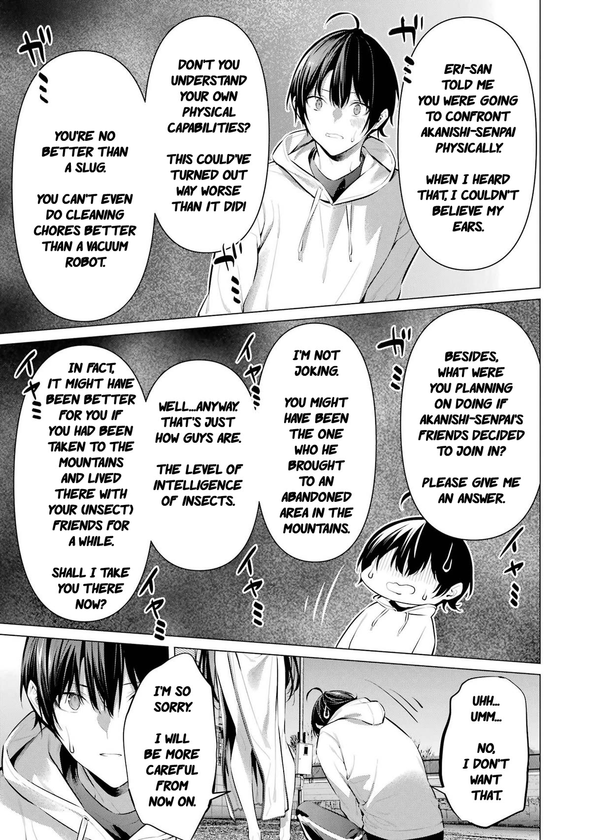 Haite Kudasai, Takamine San Chapter 46 page 18 - Chapter 46: You finally realized, Shirota-kun