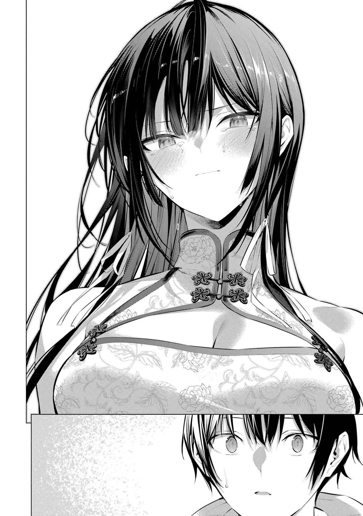 Haite Kudasai, Takamine San Chapter 46 page 19 - Chapter 46: You finally realized, Shirota-kun