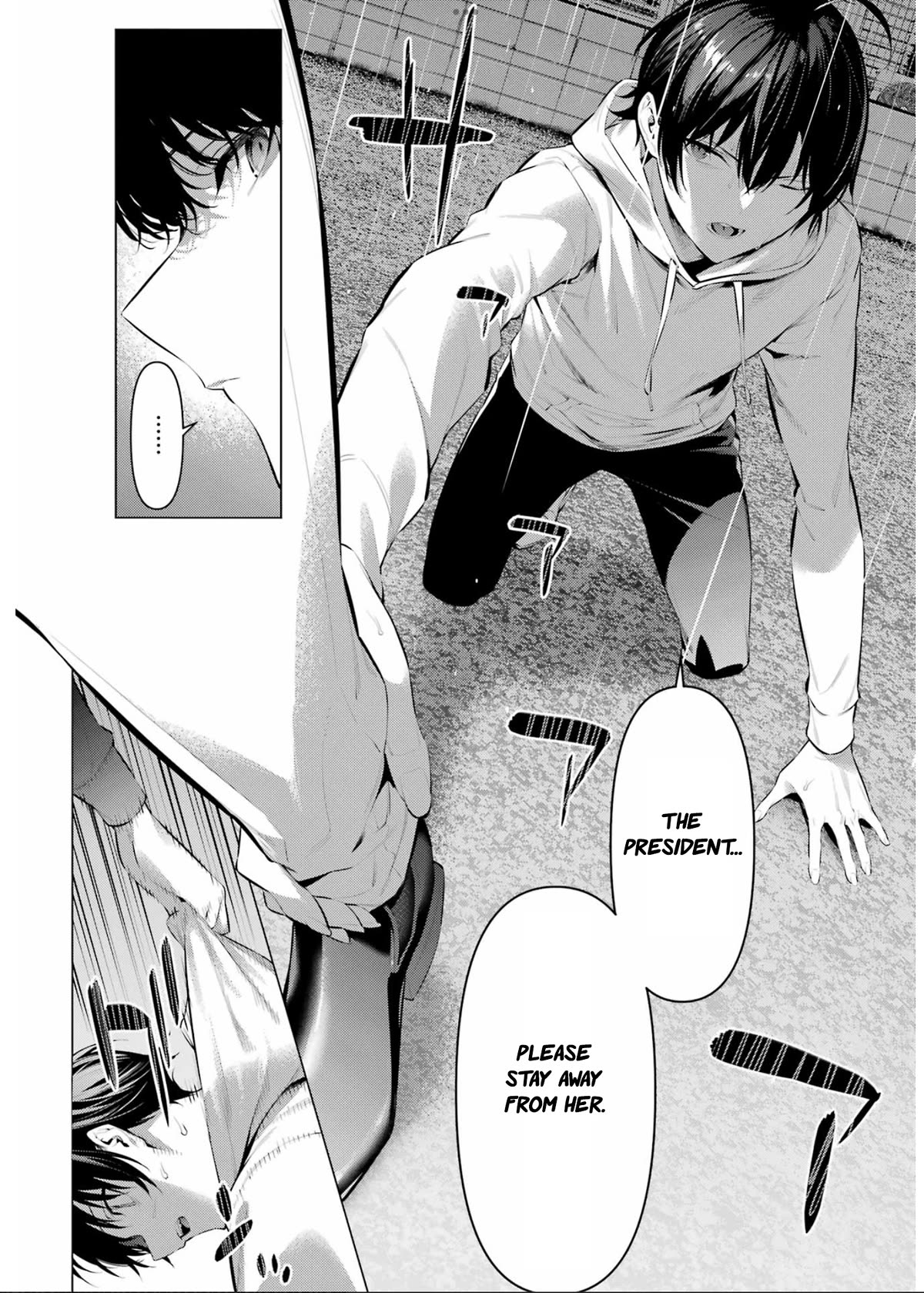 Haite Kudasai, Takamine San Chapter 46 page 2 - Chapter 46: You finally realized, Shirota-kun