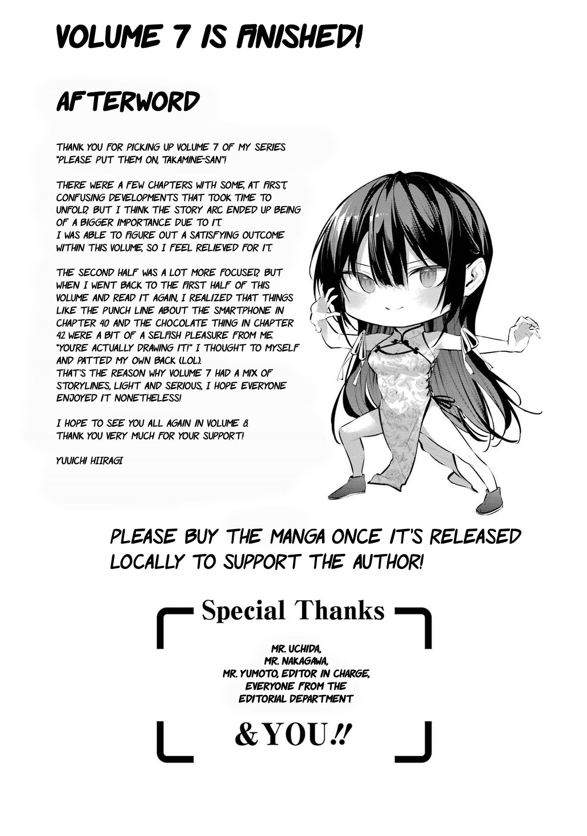 Haite Kudasai, Takamine San Chapter 46 page 30 - Chapter 46: You finally realized, Shirota-kun