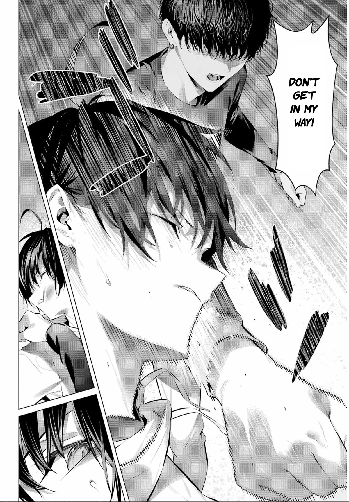 Haite Kudasai, Takamine San Chapter 46 page 4 - Chapter 46: You finally realized, Shirota-kun