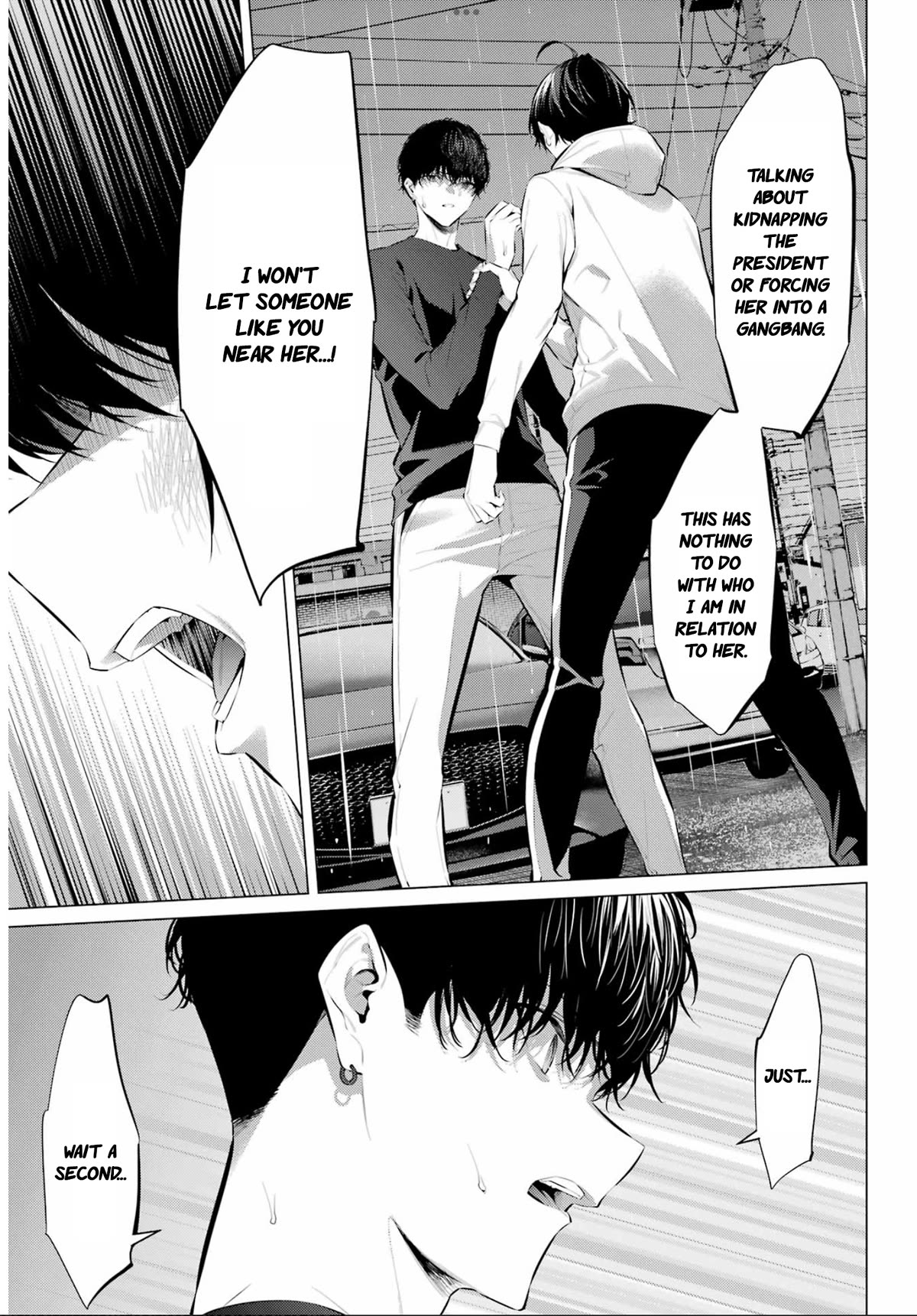 Haite Kudasai, Takamine San Chapter 46 page 7 - Chapter 46: You finally realized, Shirota-kun