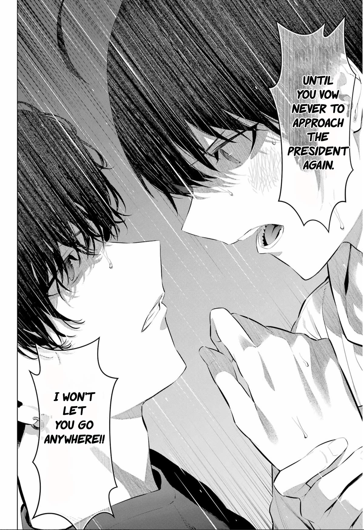 Haite Kudasai, Takamine San Chapter 46 page 8 - Chapter 46: You finally realized, Shirota-kun
