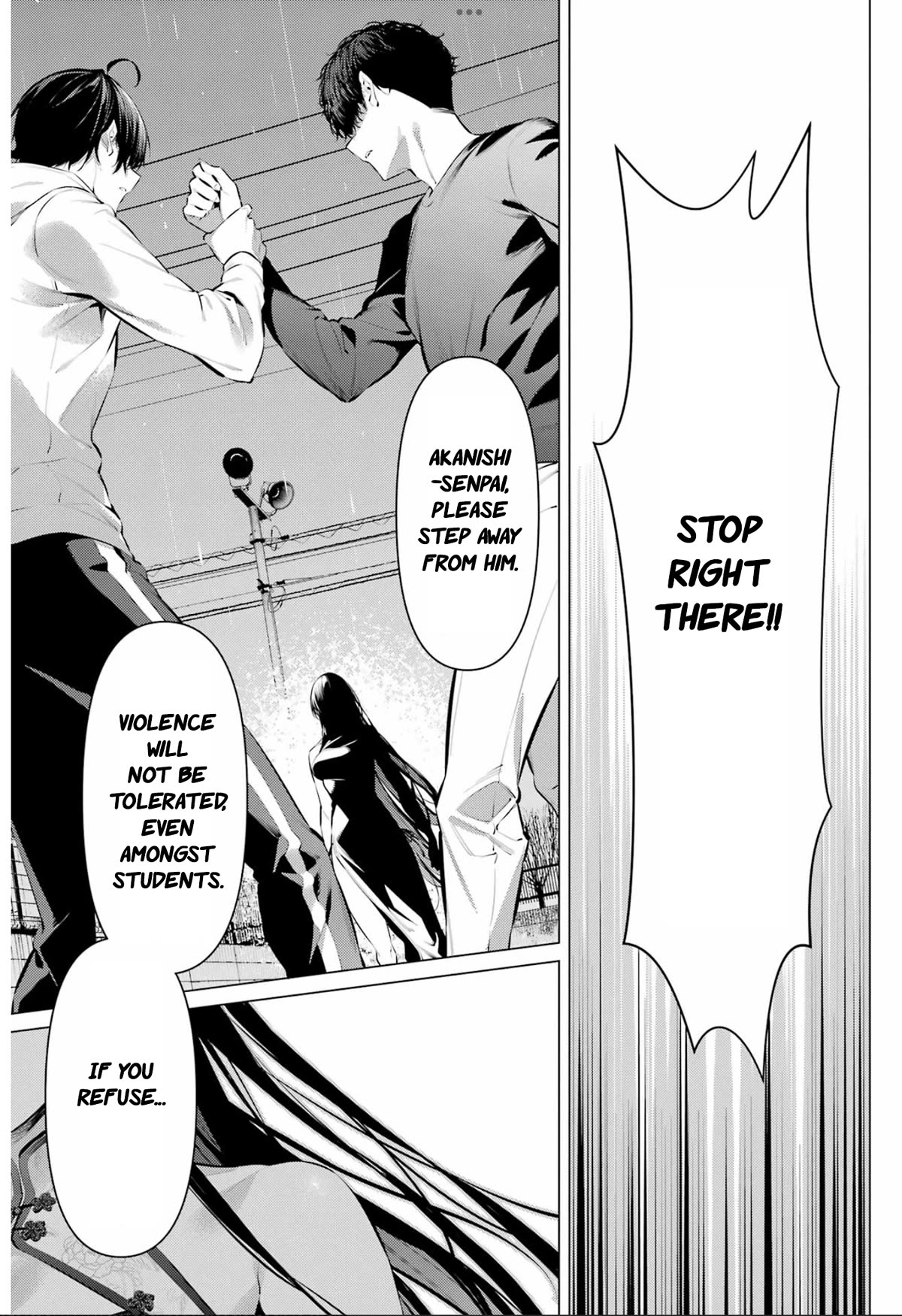 Haite Kudasai, Takamine San Chapter 46 page 9 - Chapter 46: You finally realized, Shirota-kun