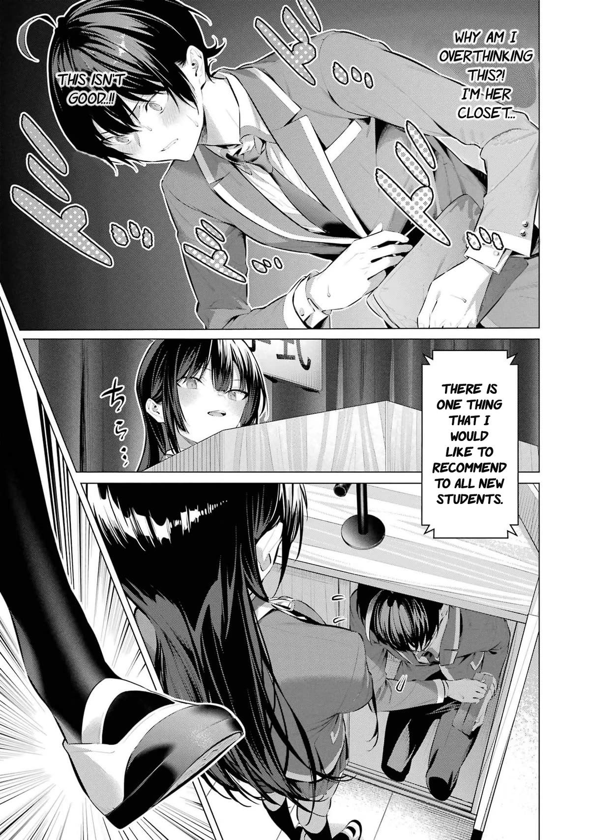 Haite Kudasai, Takamine San Chapter 47 page 13 - Chapter 47: You're fired.