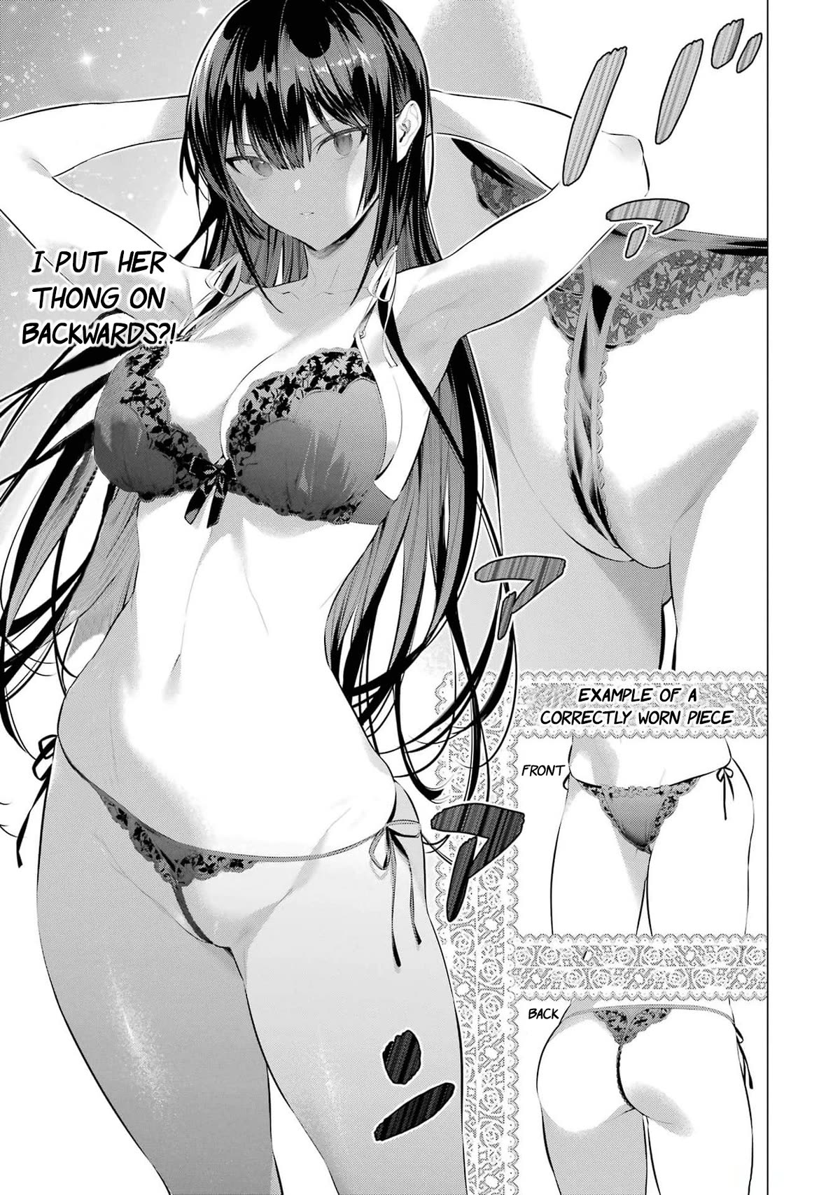 Haite Kudasai, Takamine San Chapter 47 page 17 - Chapter 47: You're fired.