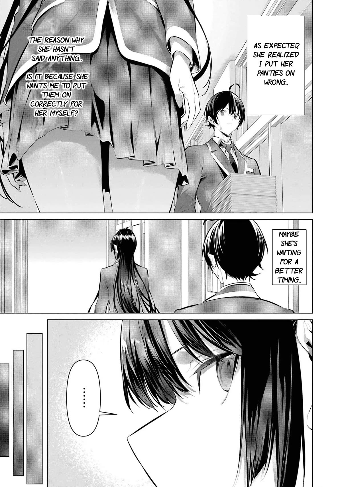 Haite Kudasai, Takamine San Chapter 47 page 19 - Chapter 47: You're fired.