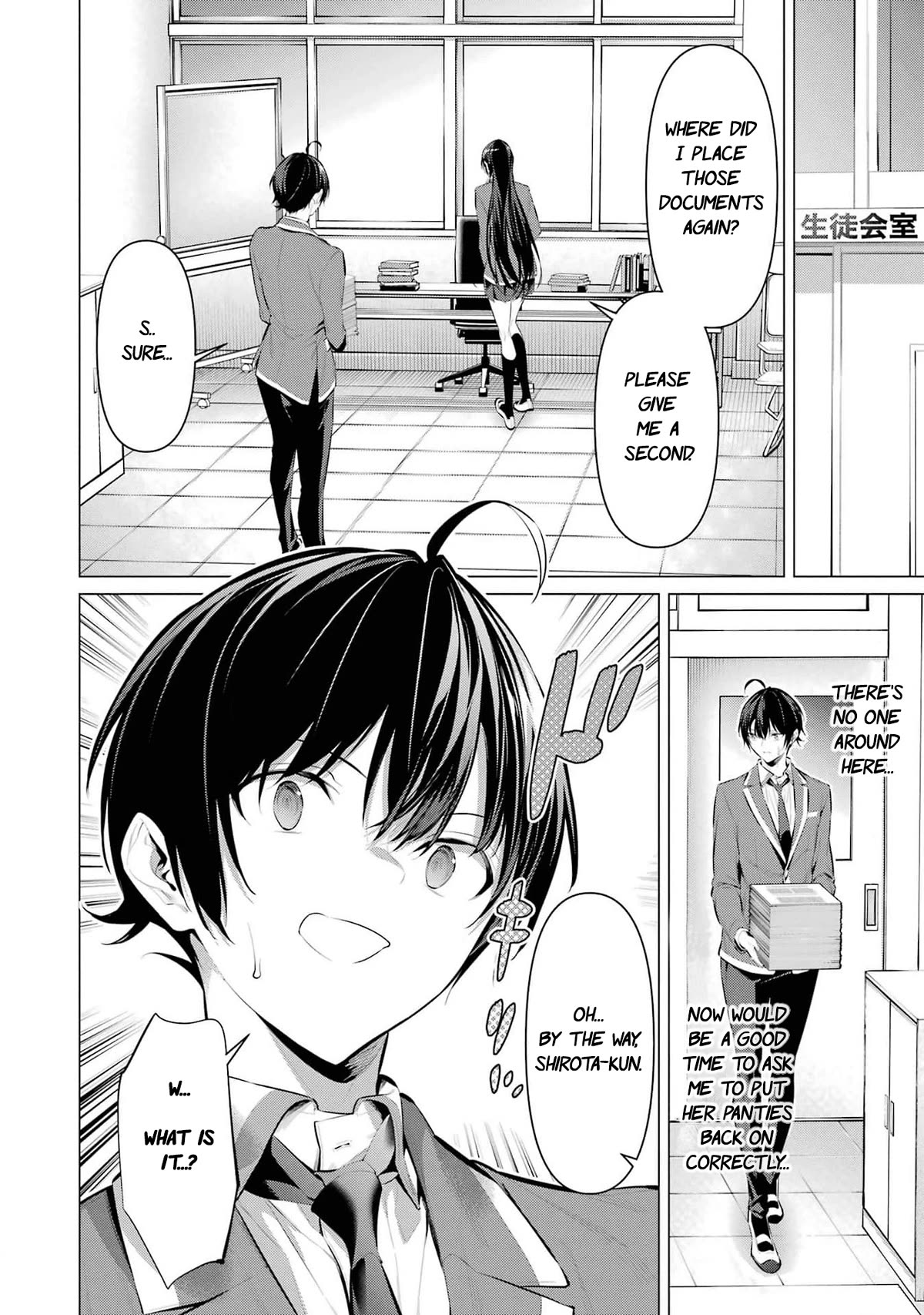 Haite Kudasai, Takamine San Chapter 47 page 20 - Chapter 47: You're fired.