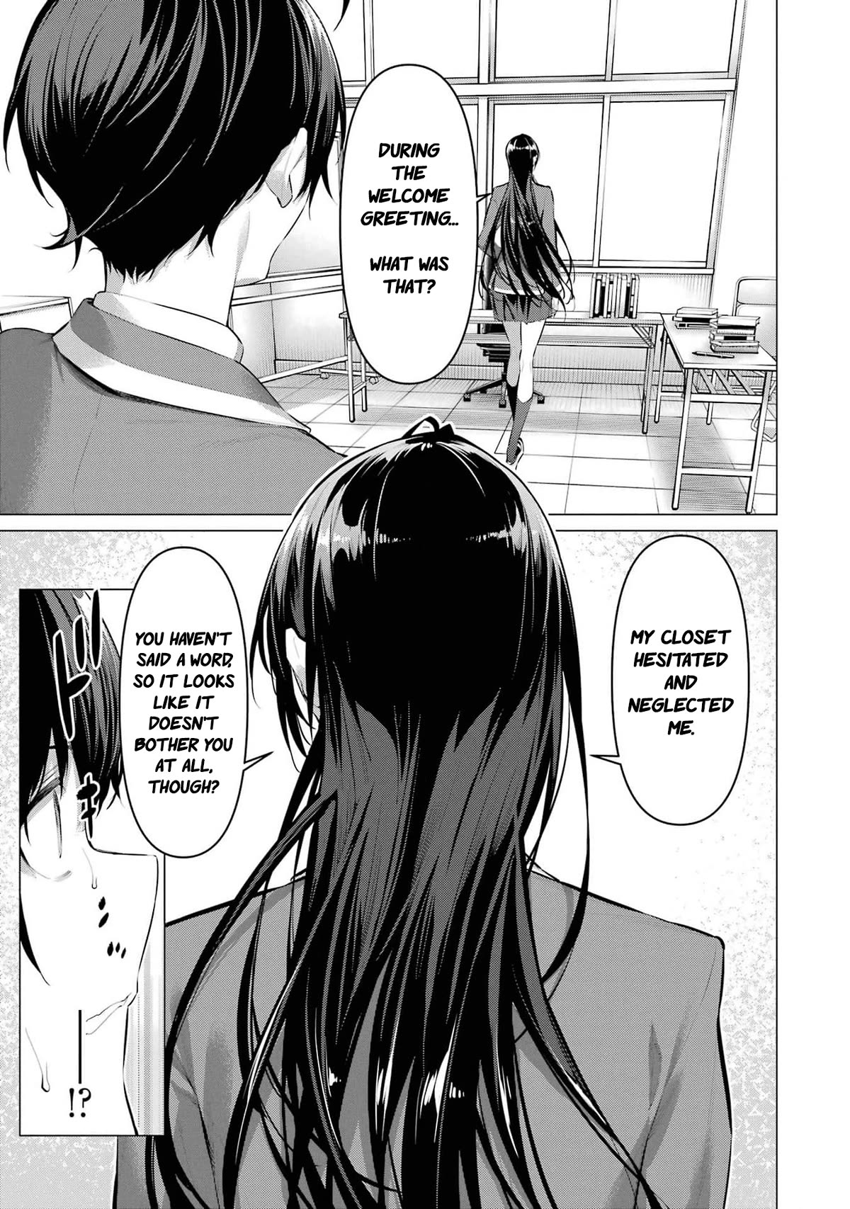Haite Kudasai, Takamine San Chapter 47 page 21 - Chapter 47: You're fired.