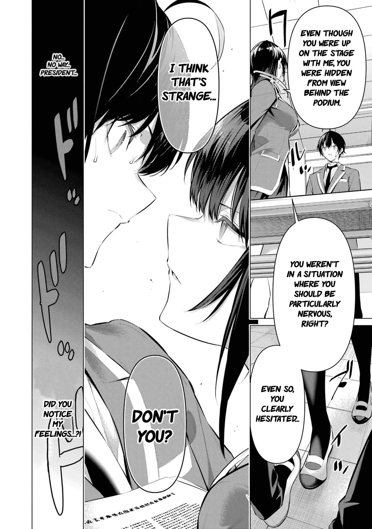 Haite Kudasai, Takamine San Chapter 47 page 22 - Chapter 47: You're fired.