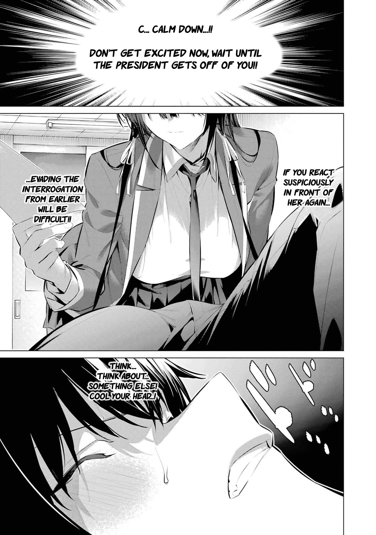 Haite Kudasai, Takamine San Chapter 47 page 27 - Chapter 47: You're fired.