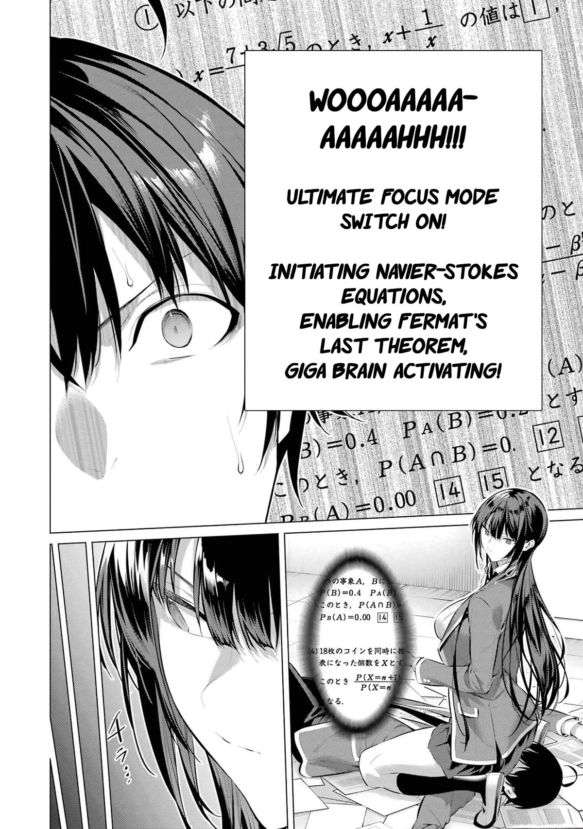 Haite Kudasai, Takamine San Chapter 47 page 30 - Chapter 47: You're fired.