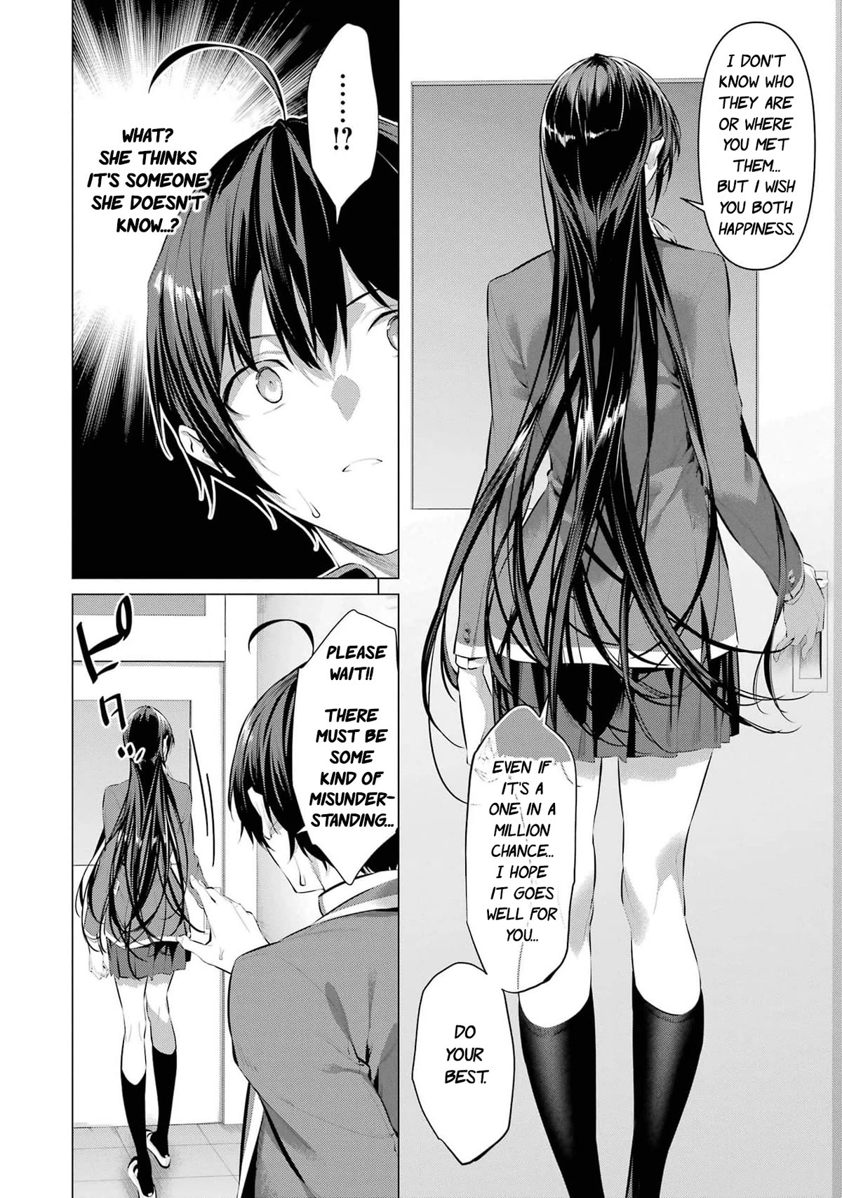 Haite Kudasai, Takamine San Chapter 47 page 39 - Chapter 47: You're fired.
