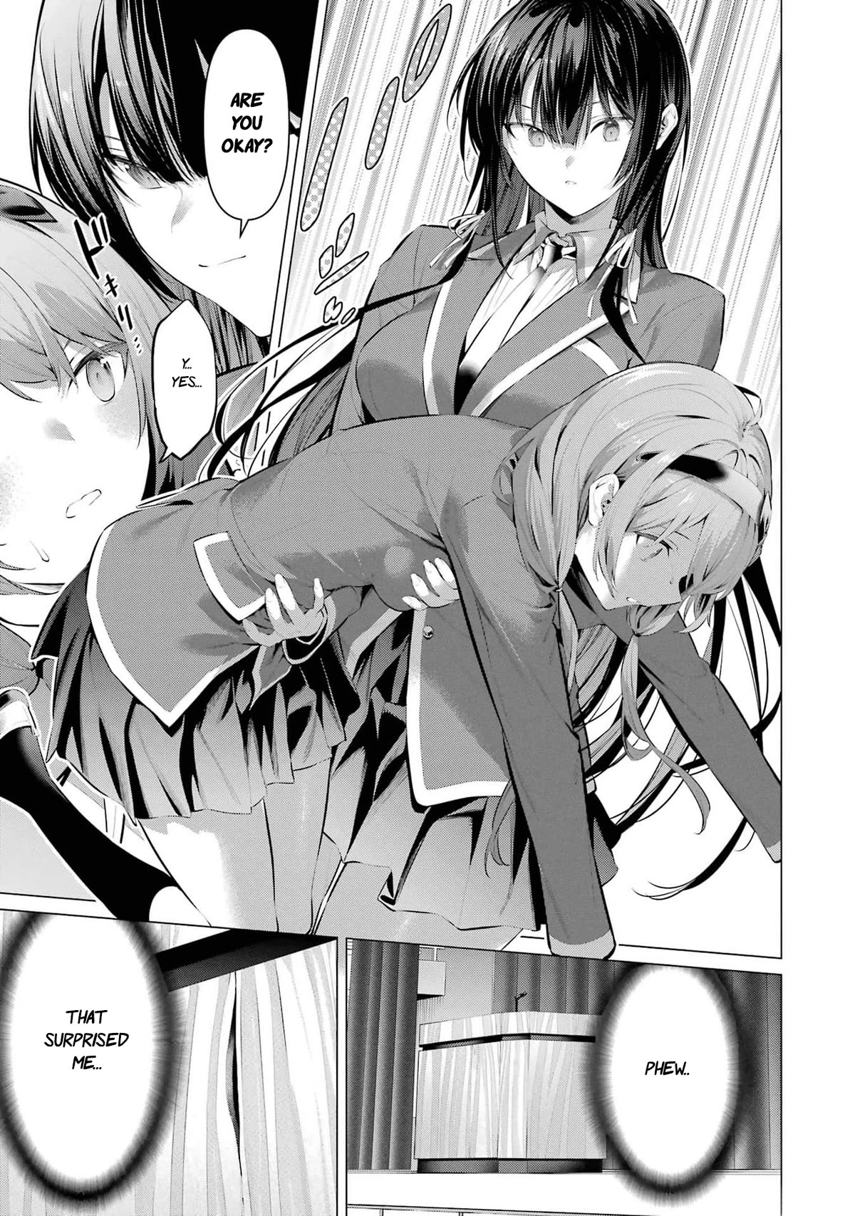 Haite Kudasai, Takamine San Chapter 47 page 4 - Chapter 47: You're fired.