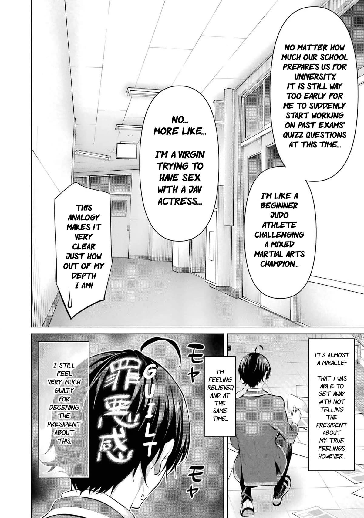 Haite Kudasai, Takamine San Chapter 47 page 49 - Chapter 47: You're fired.
