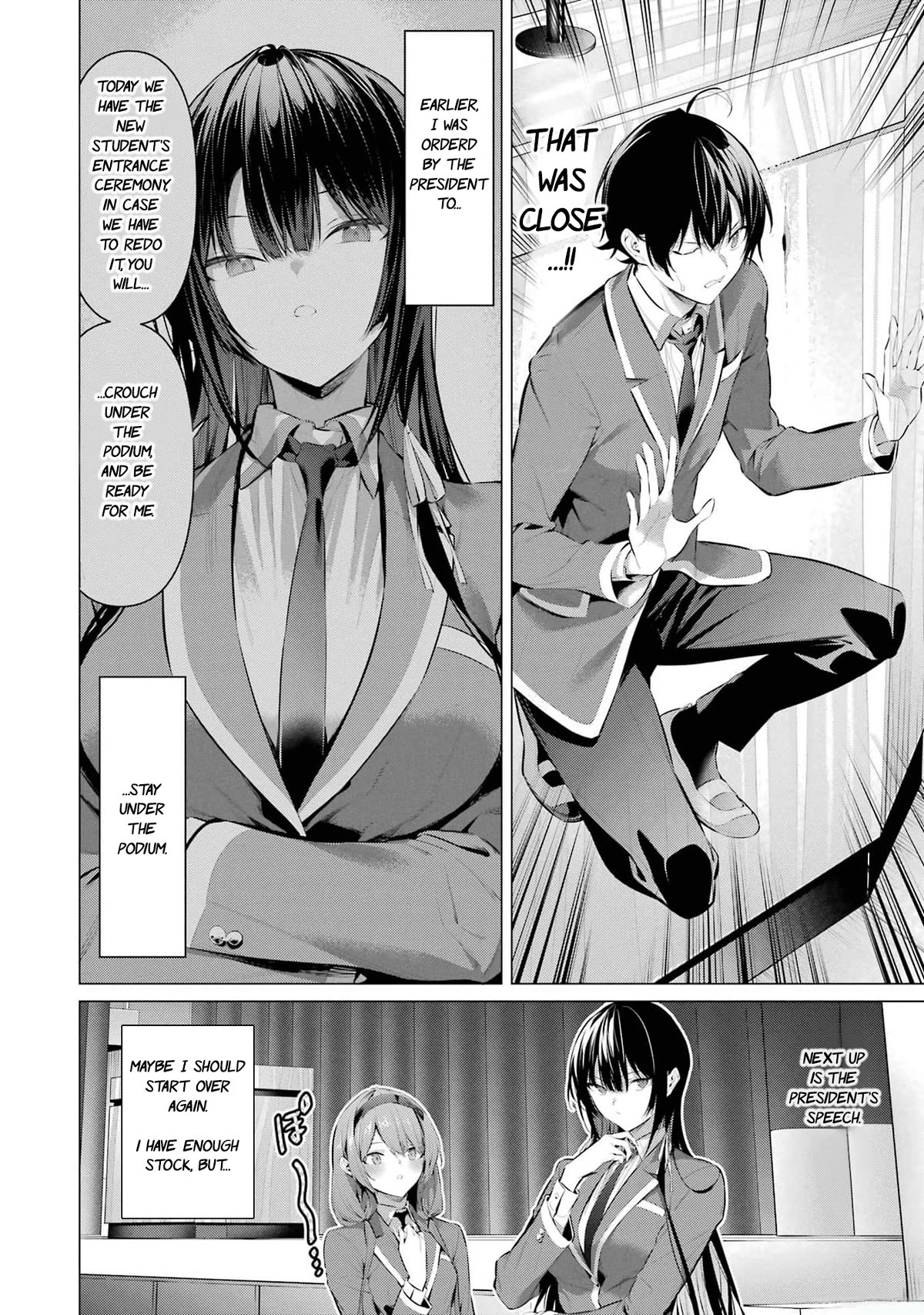 Haite Kudasai, Takamine San Chapter 47 page 5 - Chapter 47: You're fired.
