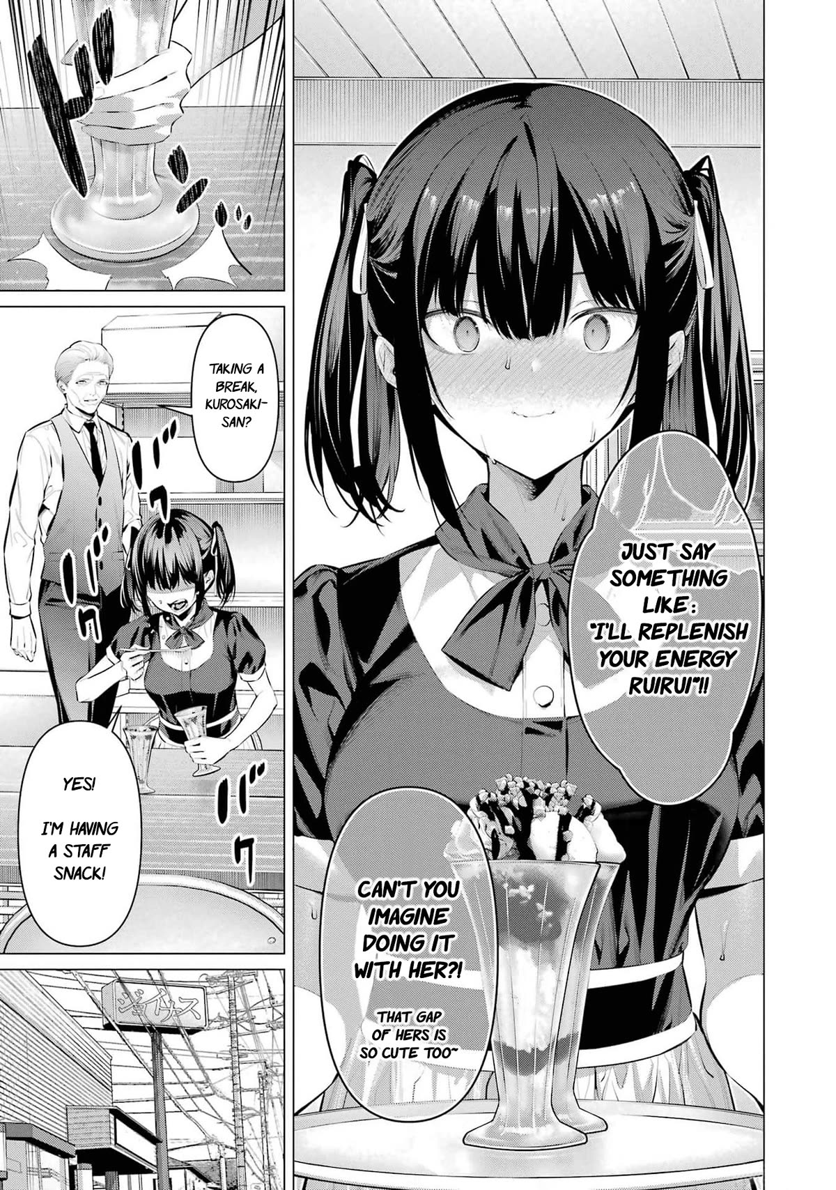 Haite Kudasai, Takamine San Chapter 48 page 12 - Chapter 48: Stroke me