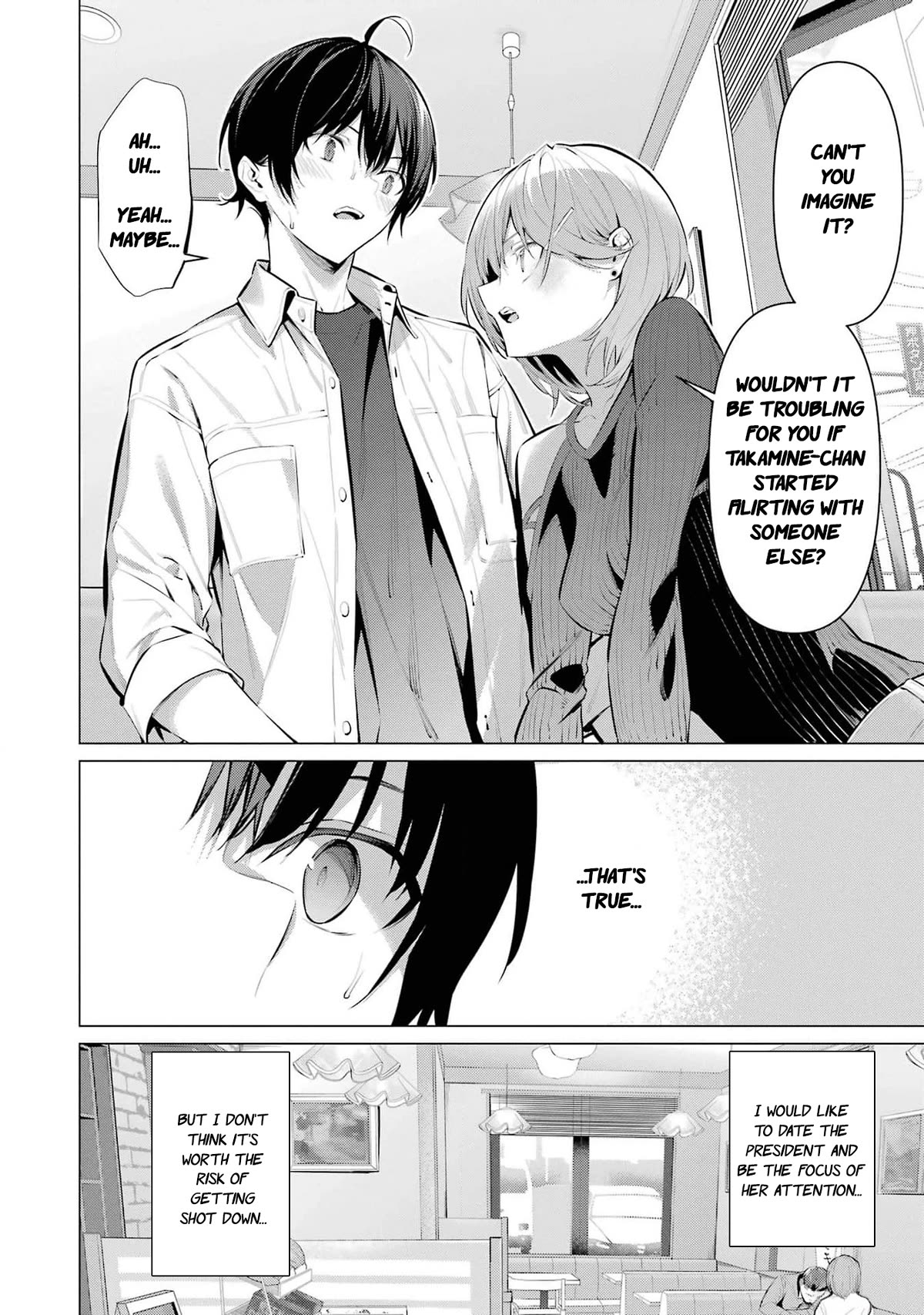 Haite Kudasai, Takamine San Chapter 48 page 13 - Chapter 48: Stroke me