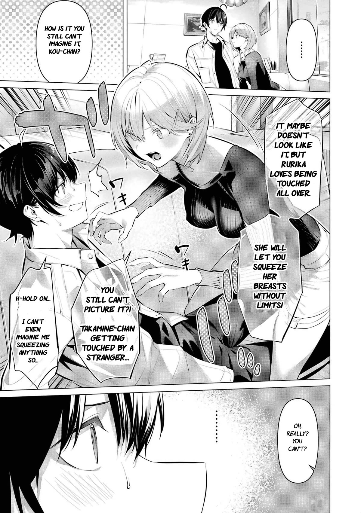 Haite Kudasai, Takamine San Chapter 48 page 14 - Chapter 48: Stroke me