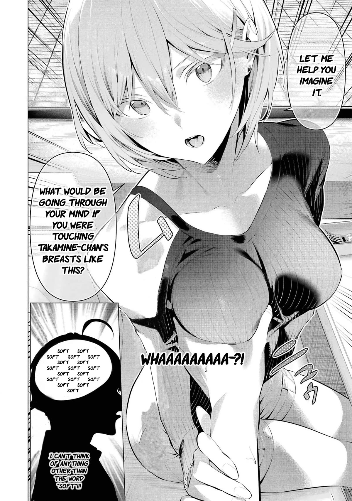 Haite Kudasai, Takamine San Chapter 48 page 17 - Chapter 48: Stroke me