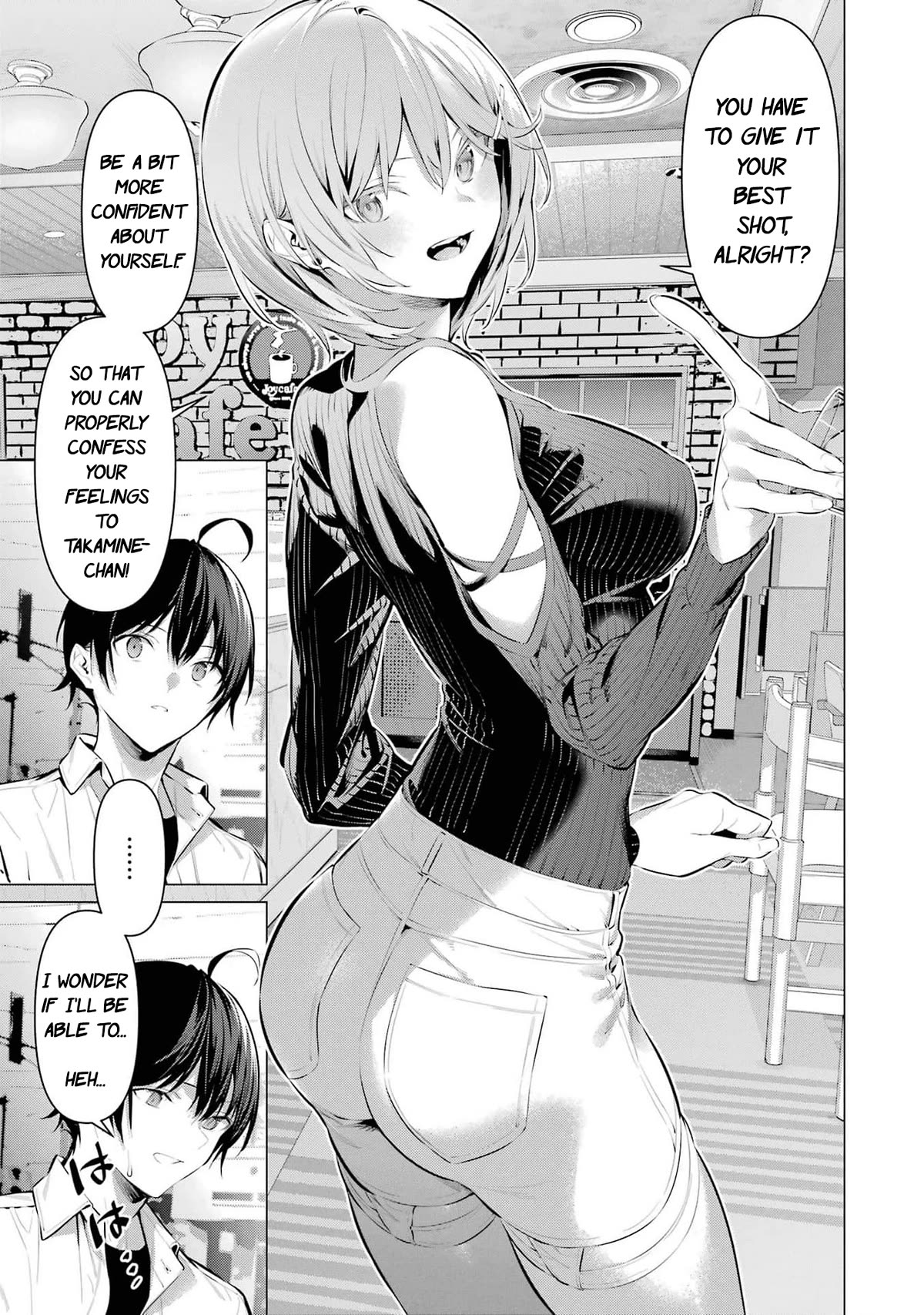 Haite Kudasai, Takamine San Chapter 48 page 22 - Chapter 48: Stroke me