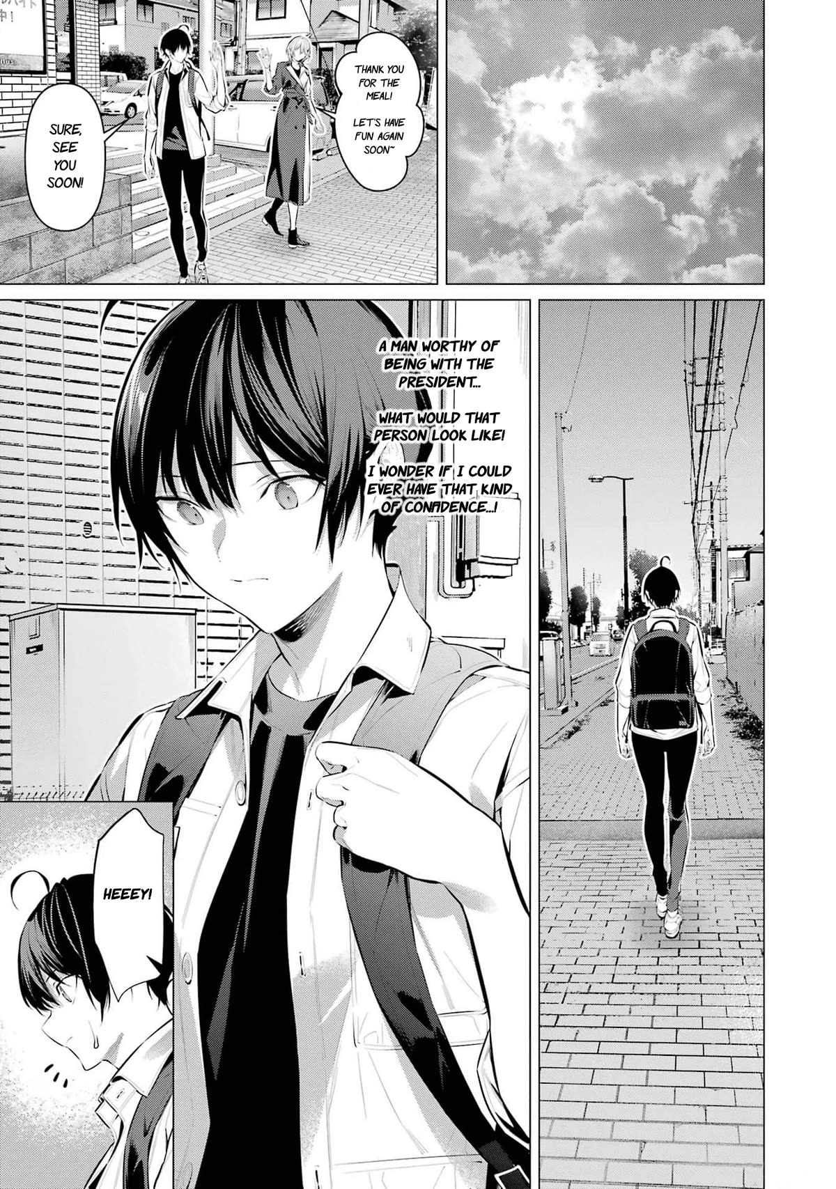 Haite Kudasai, Takamine San Chapter 48 page 24 - Chapter 48: Stroke me