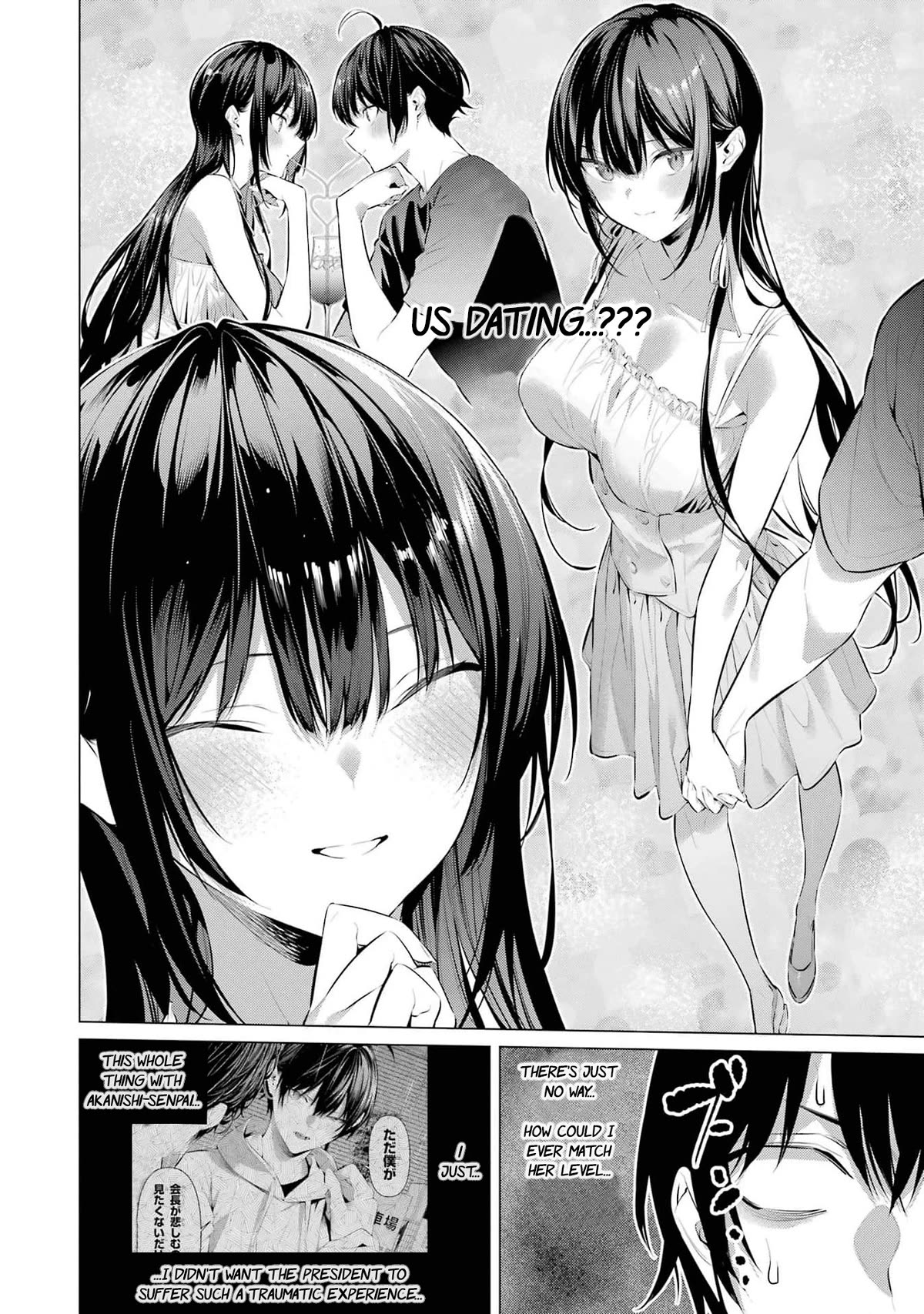 Haite Kudasai, Takamine San Chapter 48 page 5 - Chapter 48: Stroke me