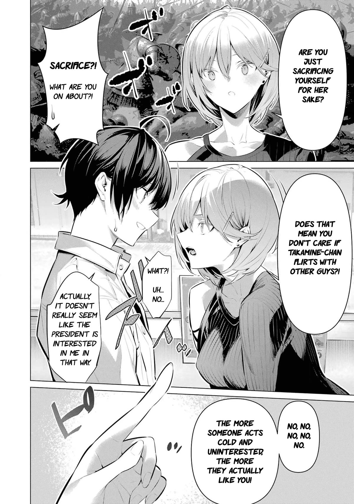 Haite Kudasai, Takamine San Chapter 48 page 7 - Chapter 48: Stroke me