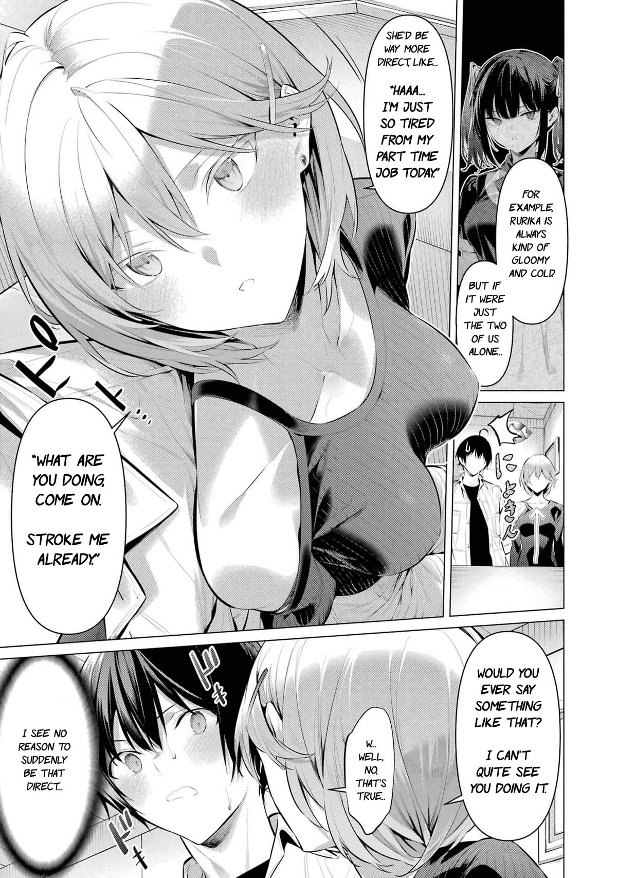 Haite Kudasai, Takamine San Chapter 48 page 8 - Chapter 48: Stroke me