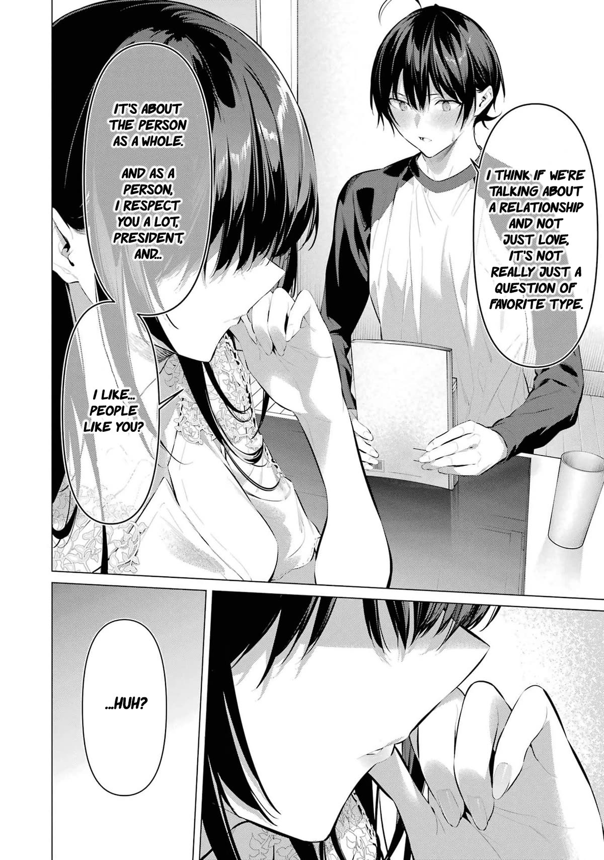 Haite Kudasai, Takamine San Chapter 49 page 11 - Chapter 49: Teach me your preferences.