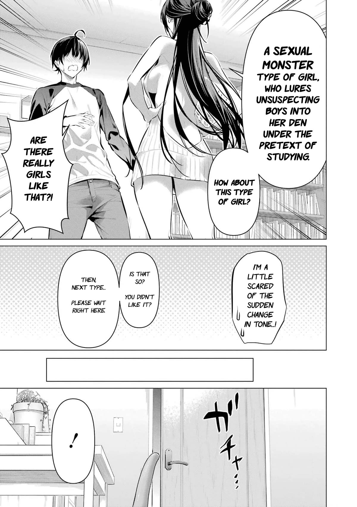 Haite Kudasai, Takamine San Chapter 49 page 18 - Chapter 49: Teach me your preferences.