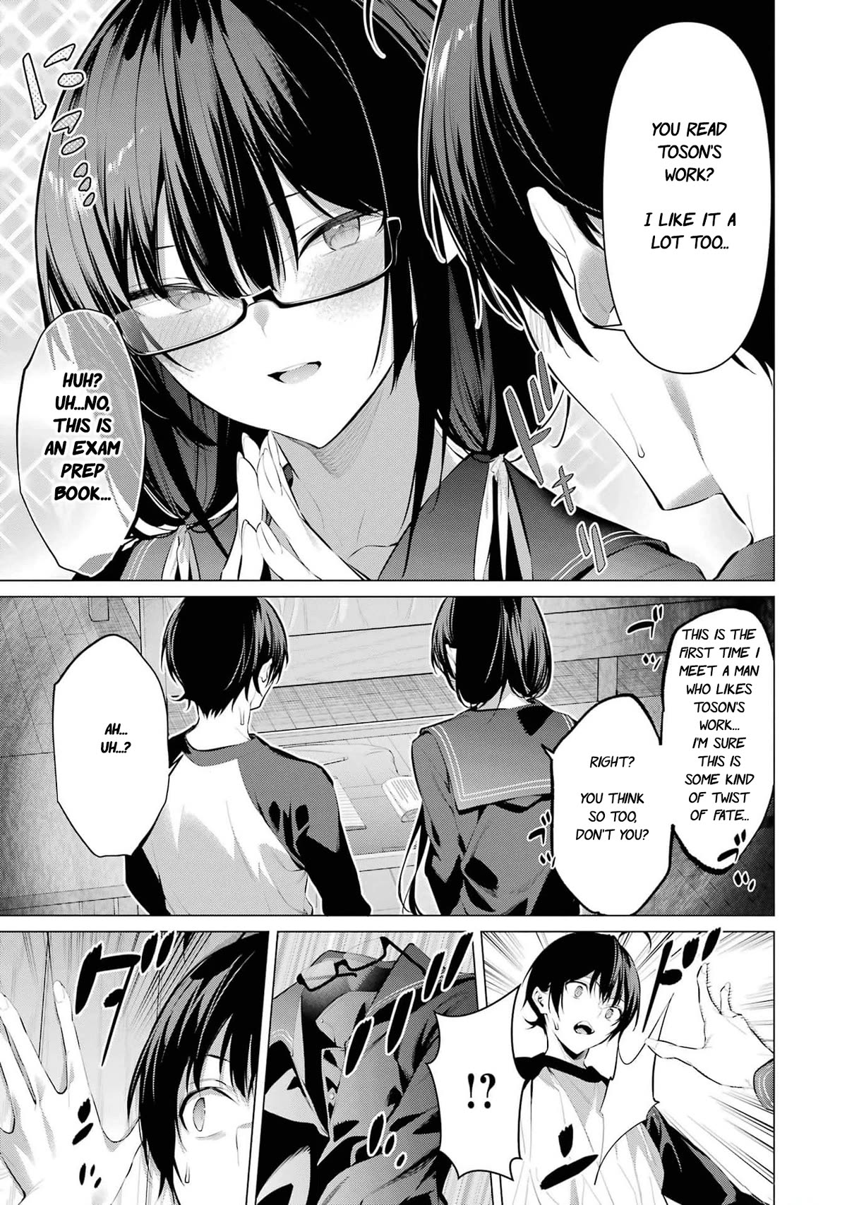 Haite Kudasai, Takamine San Chapter 49 page 20 - Chapter 49: Teach me your preferences.