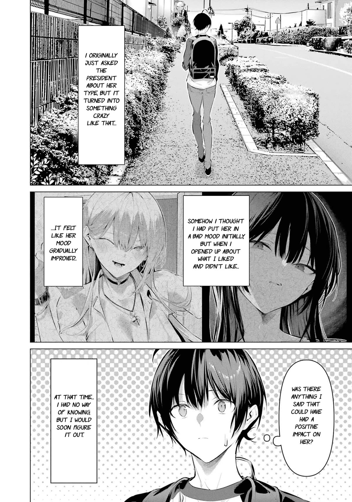 Haite Kudasai, Takamine San Chapter 49 page 25 - Chapter 49: Teach me your preferences.