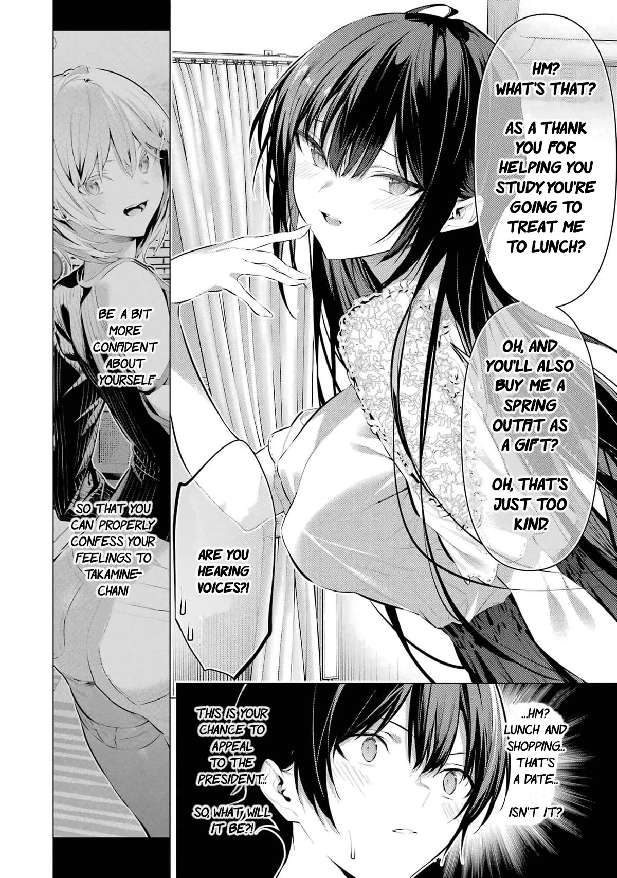 Haite Kudasai, Takamine San Chapter 49 page 3 - Chapter 49: Teach me your preferences.
