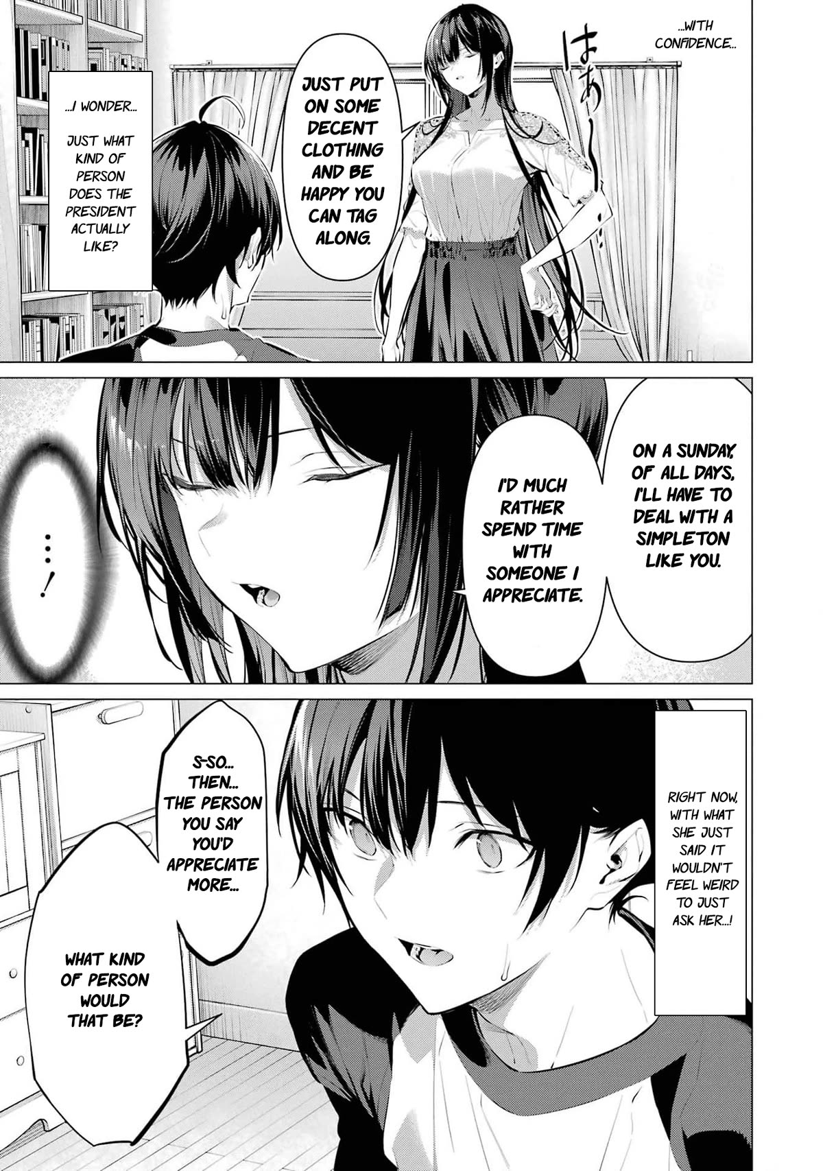 Haite Kudasai, Takamine San Chapter 49 page 4 - Chapter 49: Teach me your preferences.
