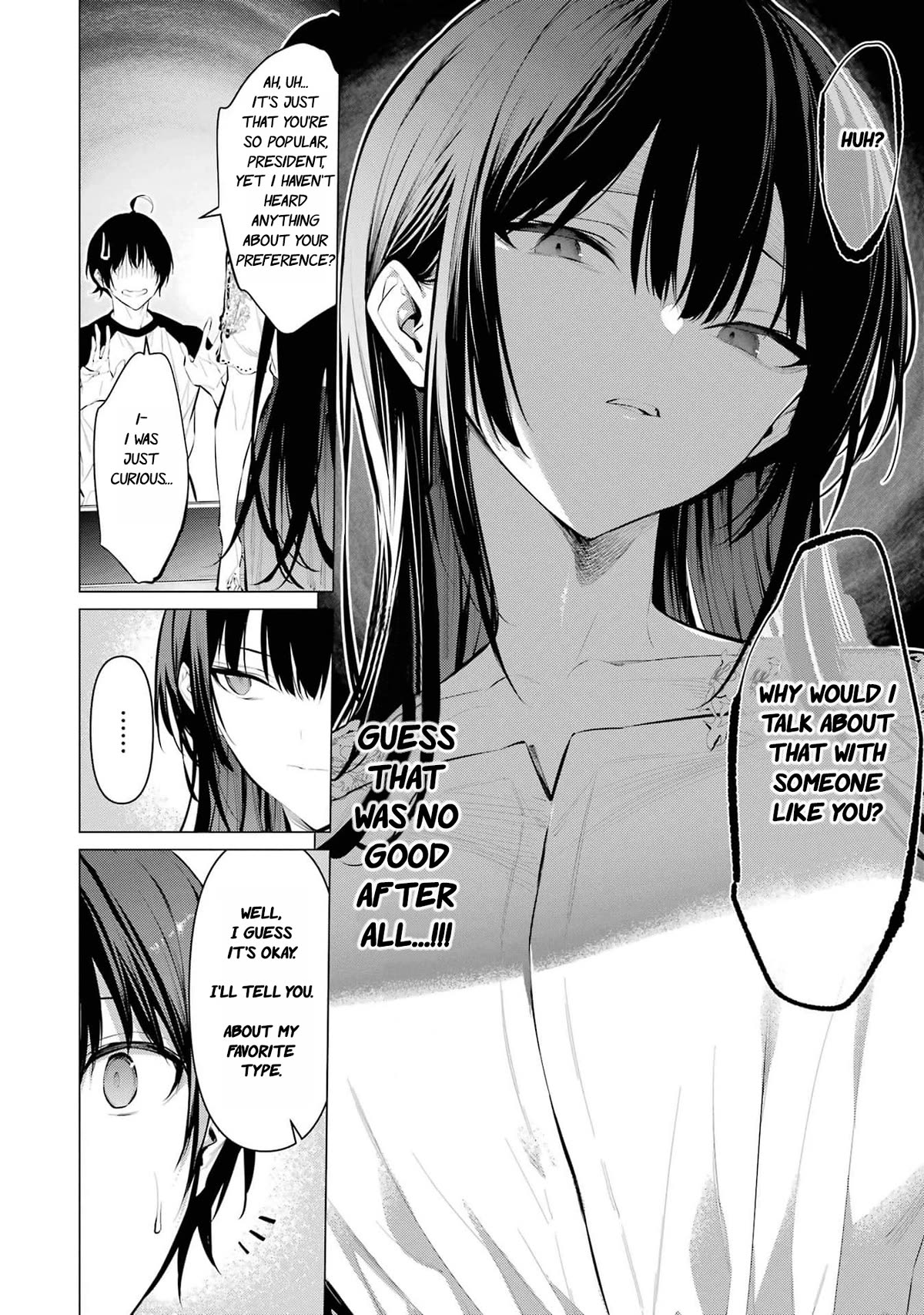 Haite Kudasai, Takamine San Chapter 49 page 5 - Chapter 49: Teach me your preferences.