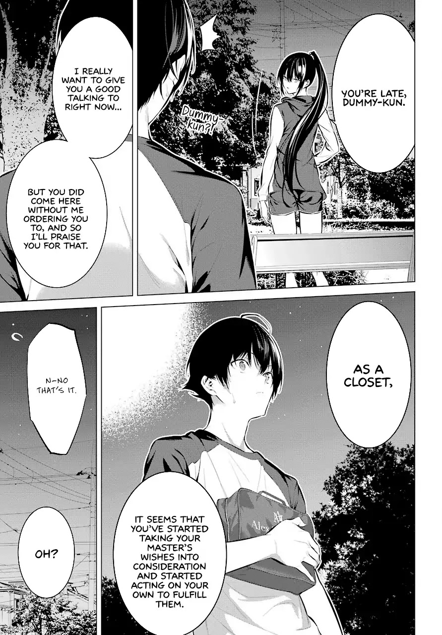 Haite Kudasai, Takamine San Chapter 5 page 16 - Chapter 5: Thank You