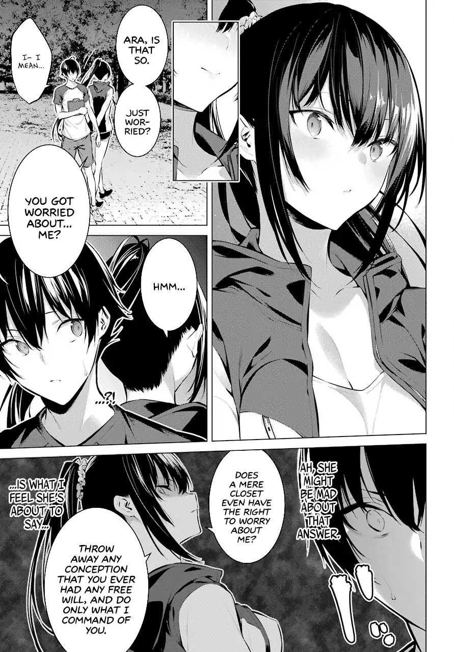 Haite Kudasai, Takamine San Chapter 5 page 18 - Chapter 5: Thank You