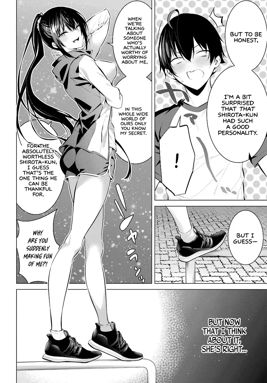 Haite Kudasai, Takamine San Chapter 5 page 20 - Chapter 5: Thank You