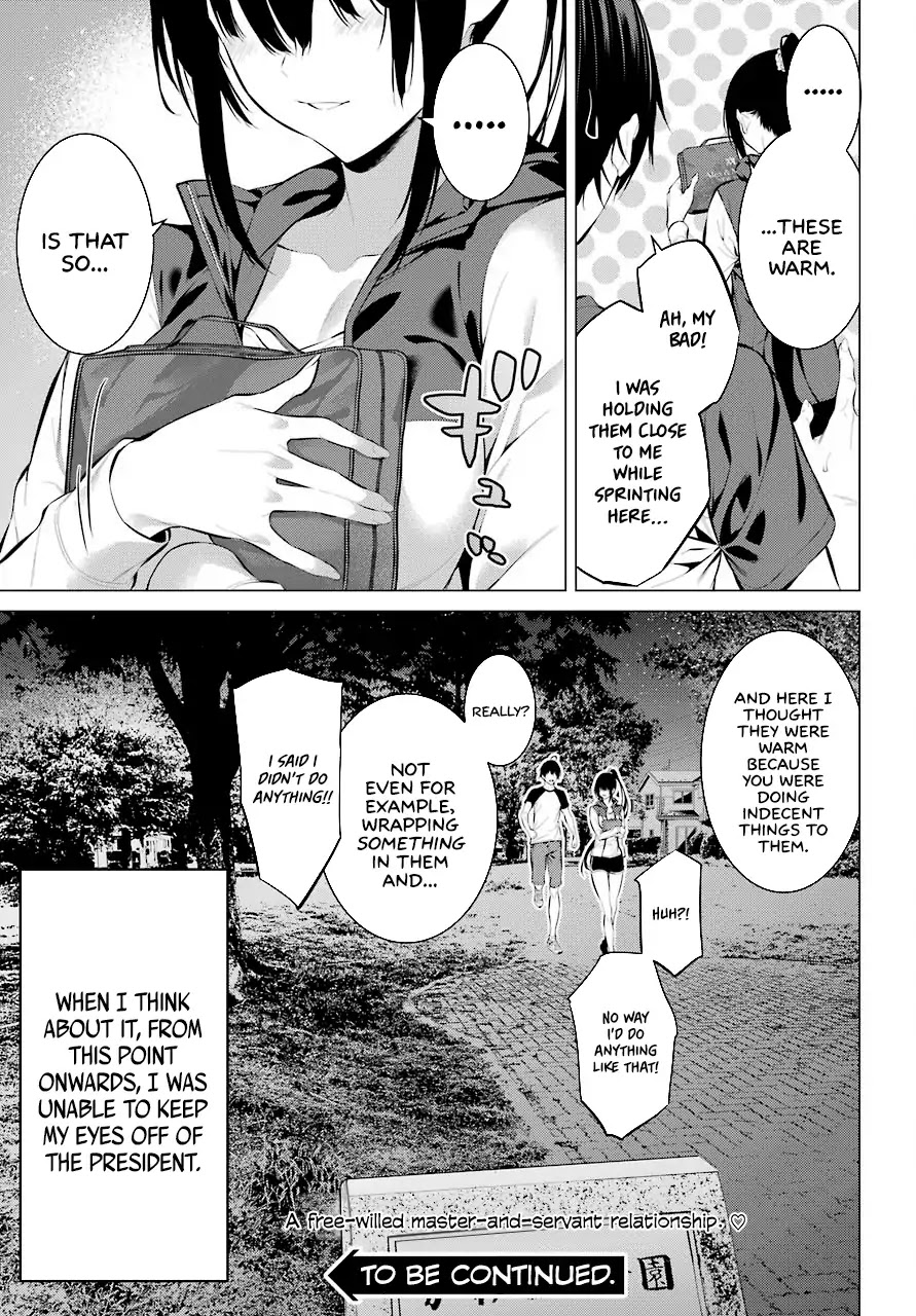 Haite Kudasai, Takamine San Chapter 5 page 23 - Chapter 5: Thank You