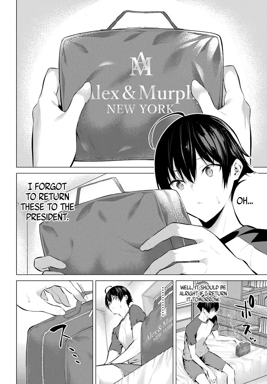 Haite Kudasai, Takamine San Chapter 5 page 3 - Chapter 5: Thank You