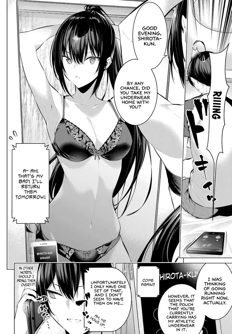 Haite Kudasai, Takamine San Chapter 5 page 5 - Chapter 5: Thank You