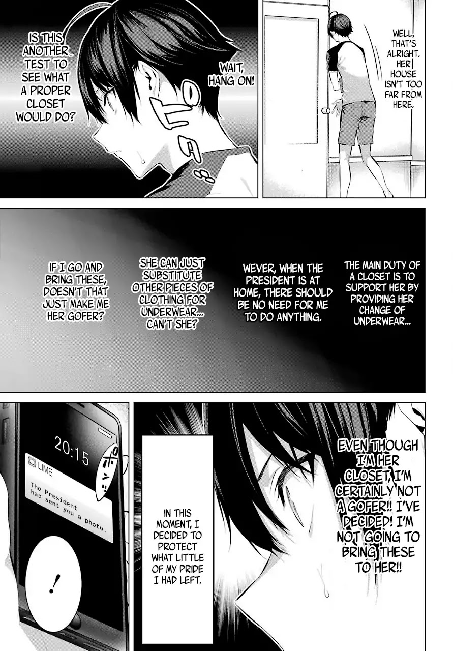 Haite Kudasai, Takamine San Chapter 5 page 6 - Chapter 5: Thank You