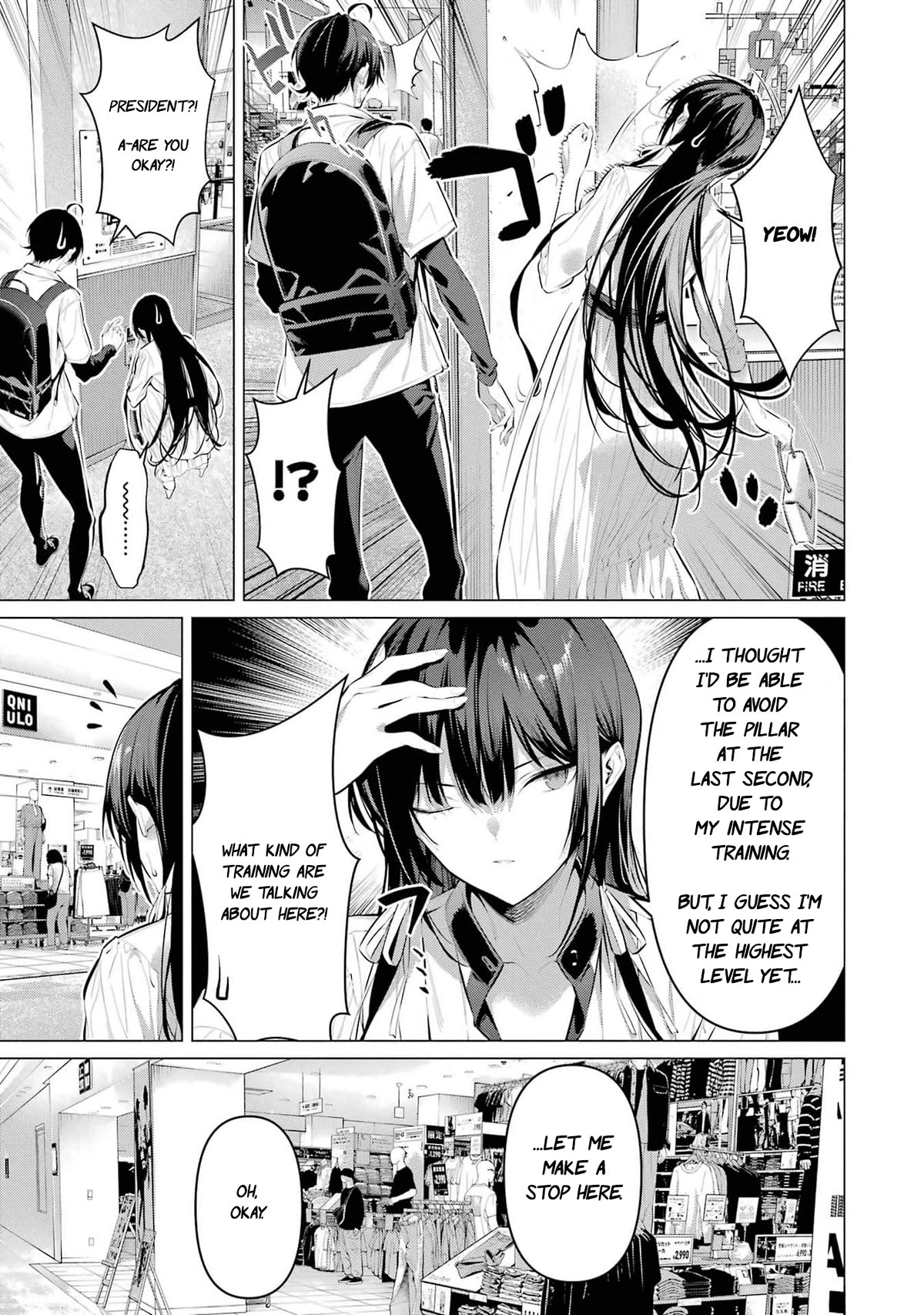 Haite Kudasai, Takamine San Chapter 50 page 12 - Chapter 50: I wonder what you mean