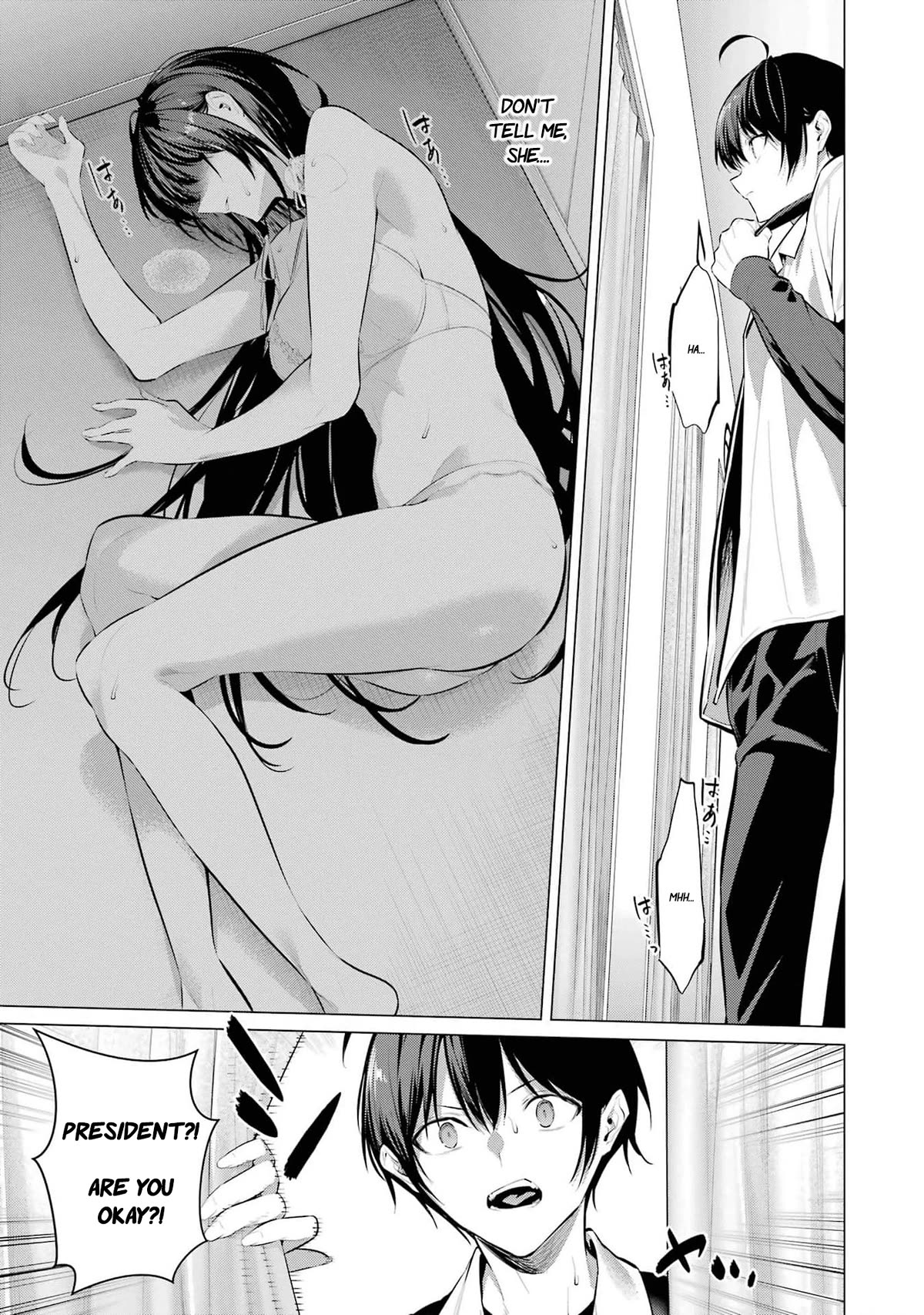 Haite Kudasai, Takamine San Chapter 50 page 16 - Chapter 50: I wonder what you mean