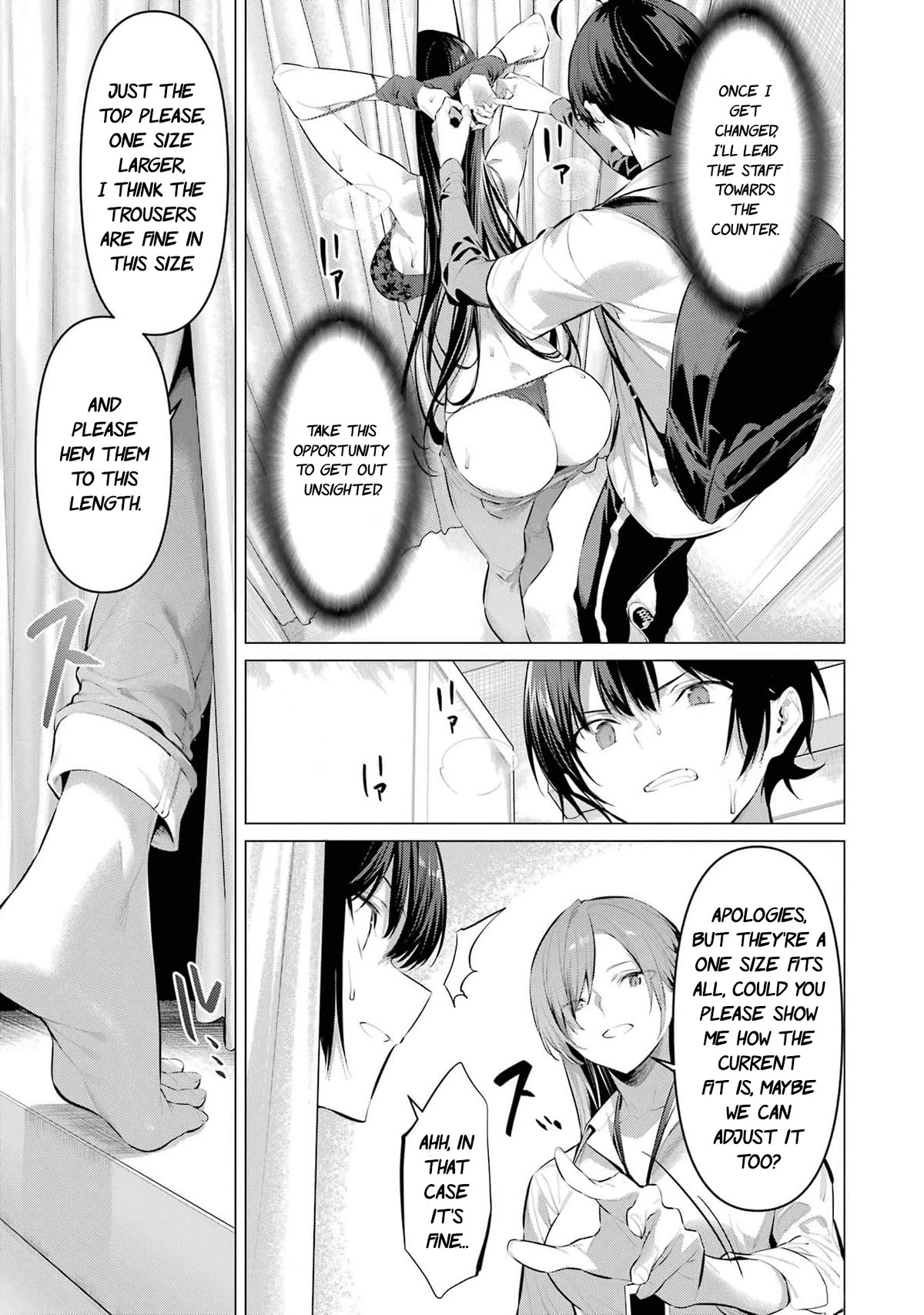 Haite Kudasai, Takamine San Chapter 50 page 22 - Chapter 50: I wonder what you mean