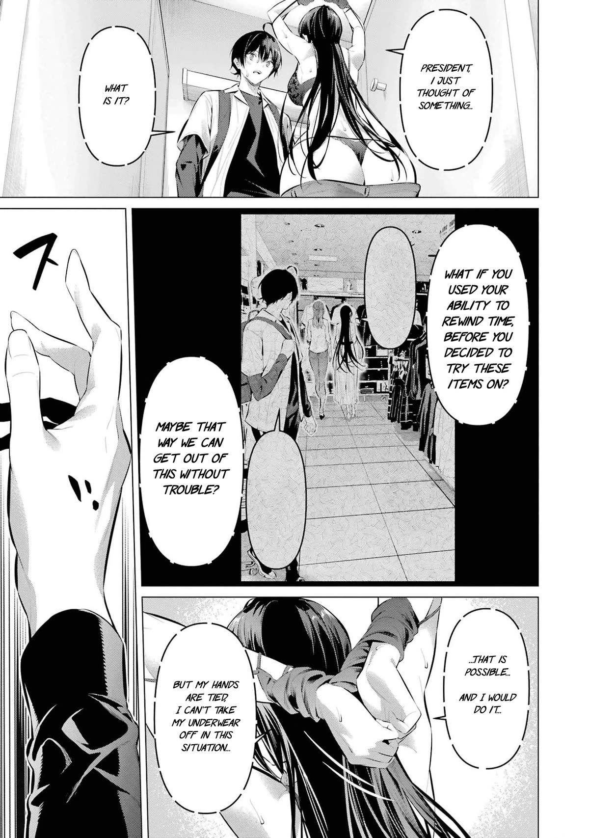 Haite Kudasai, Takamine San Chapter 50 page 24 - Chapter 50: I wonder what you mean